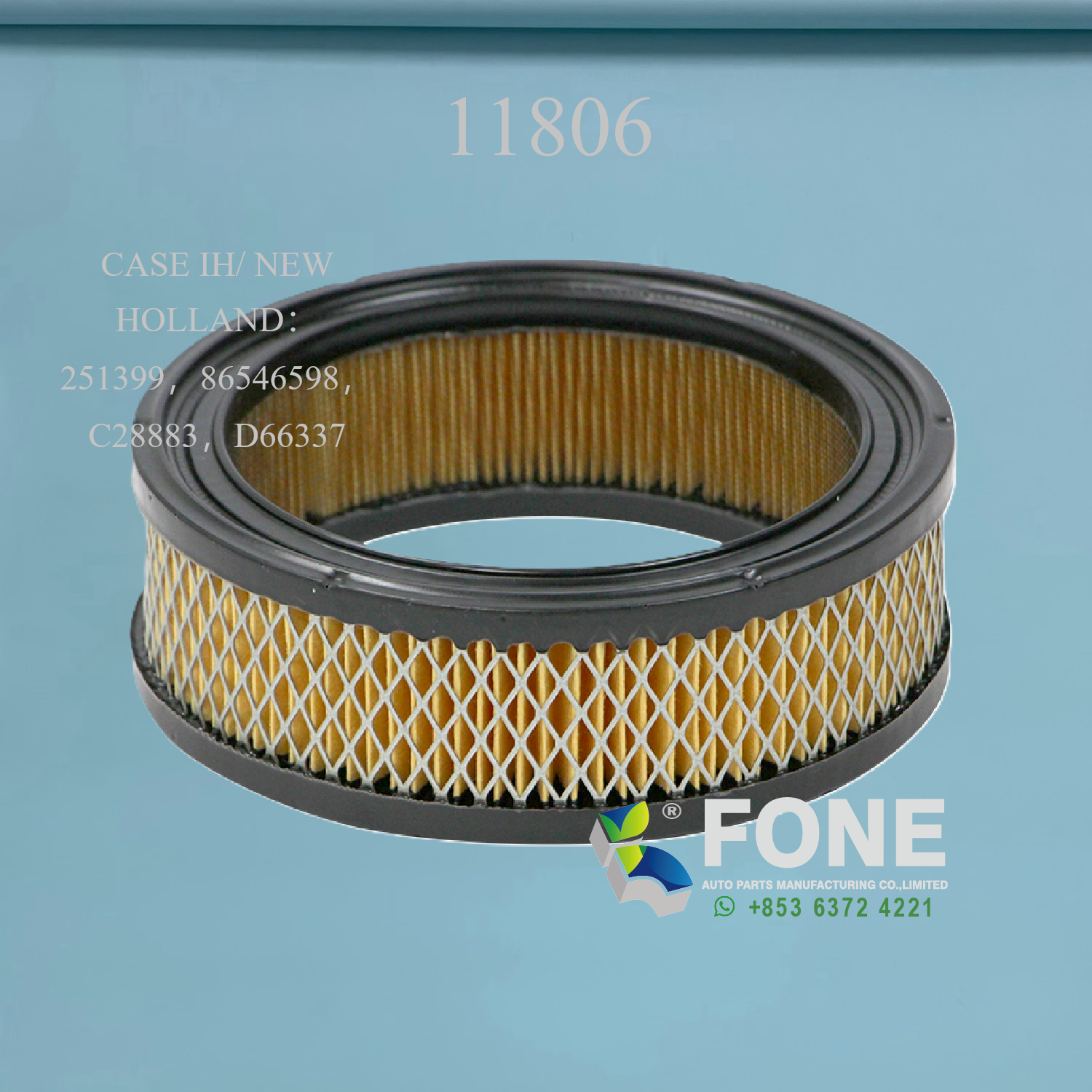 Элементы воздушных фильтров 11806 ДЛЯ CASE IH/ NEW HOLLAND