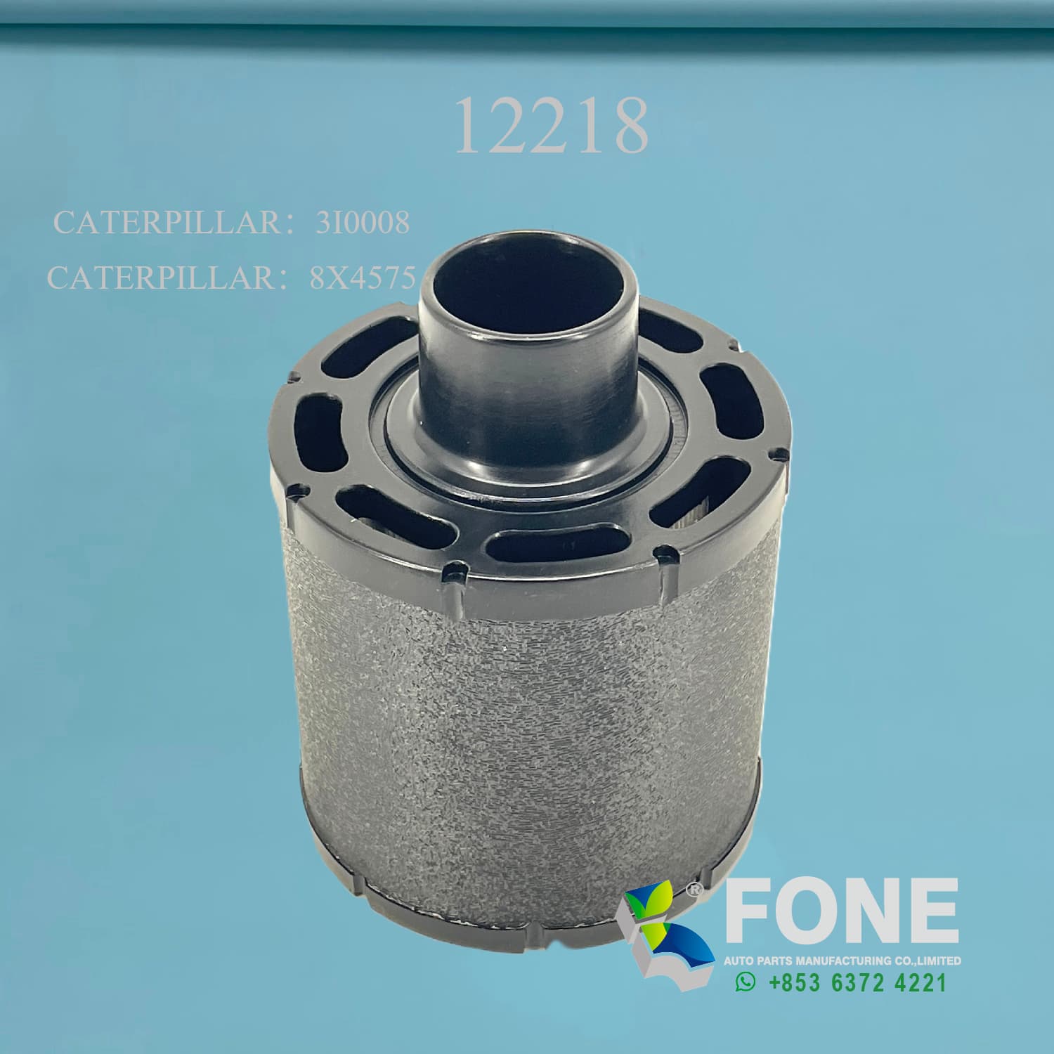 Элементы воздушных фильтров 12218 ДЛЯ CATERPILLAR