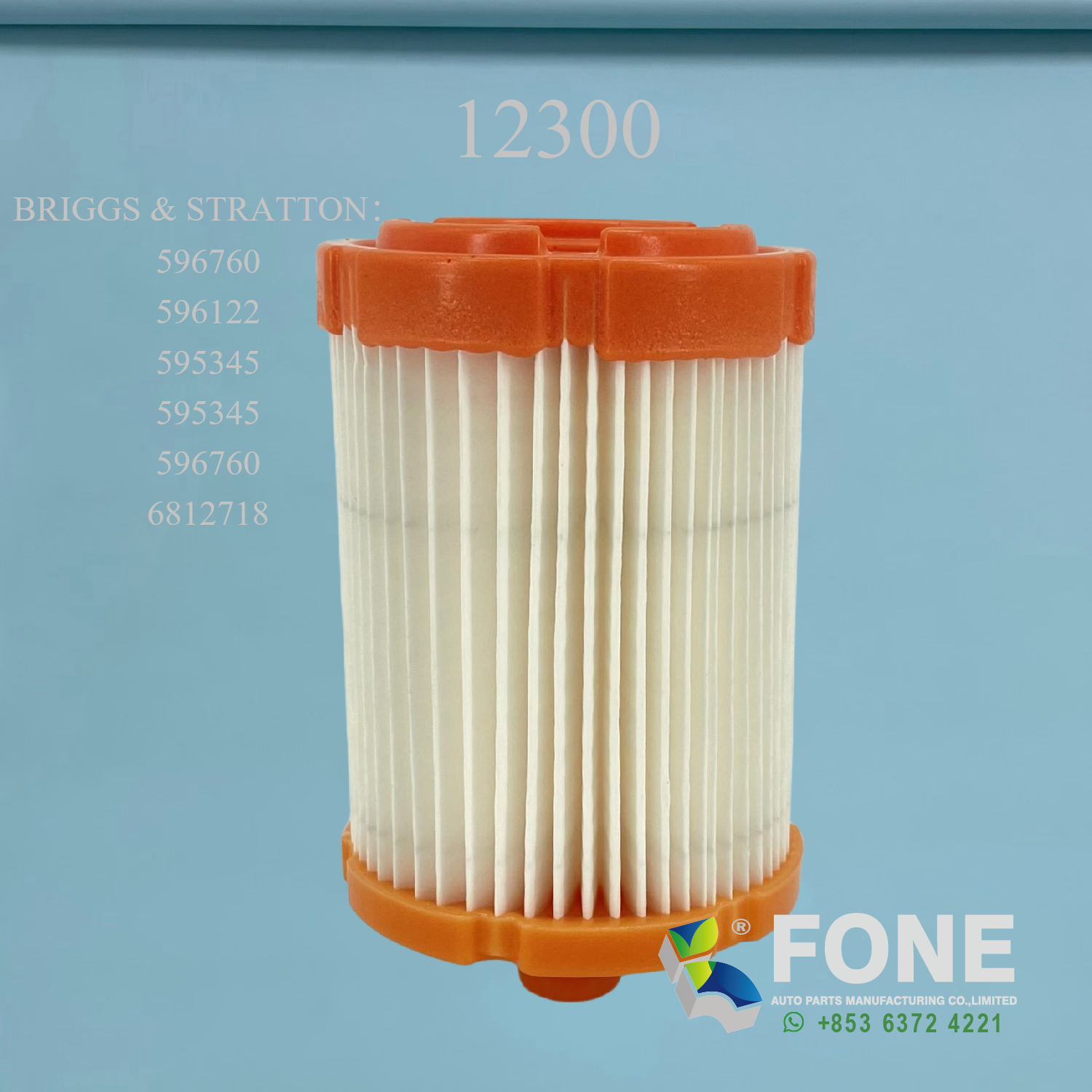 Элементы воздушных фильтров ДЛЯ BRIGGS&STRATTON