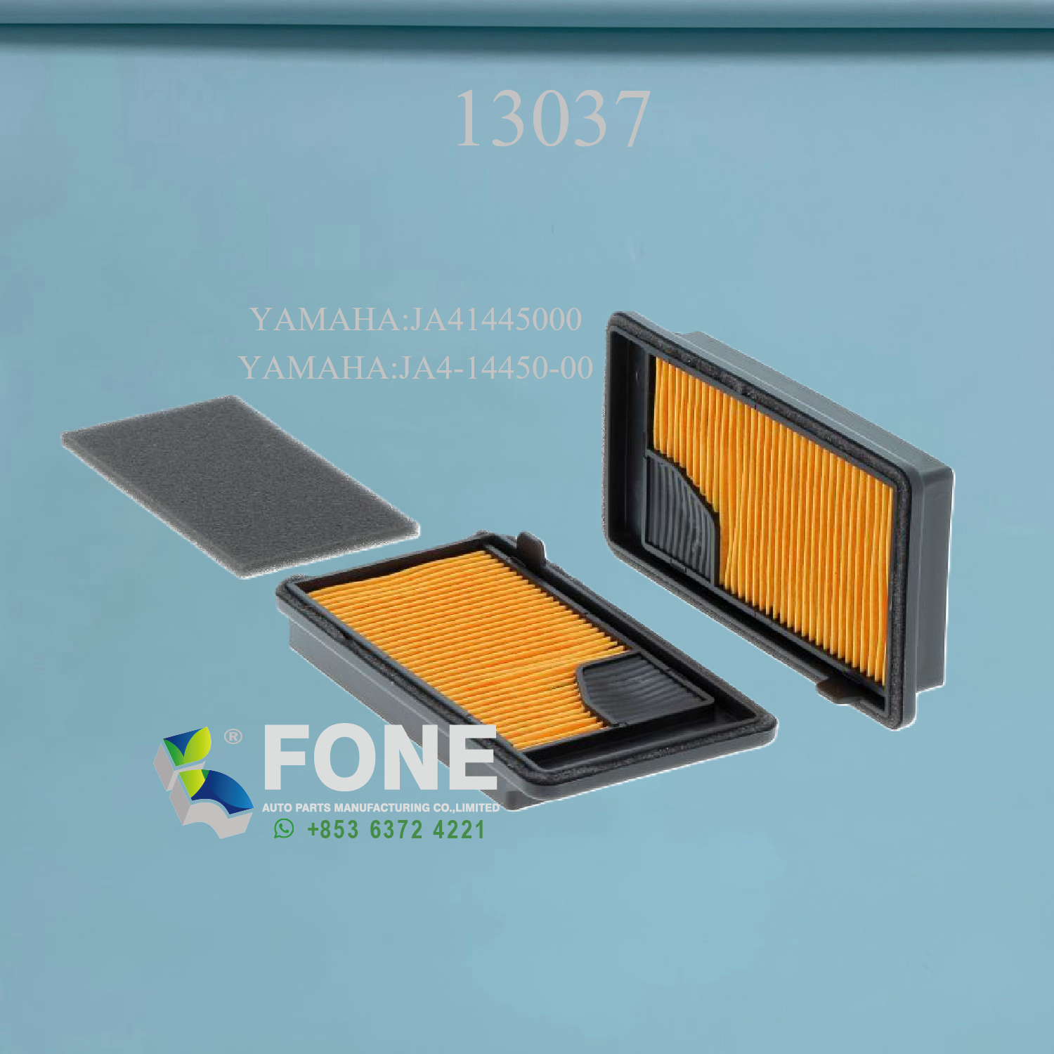 Элементы воздушных фильтров 13037&13037-P ДЛЯ YAMAHA