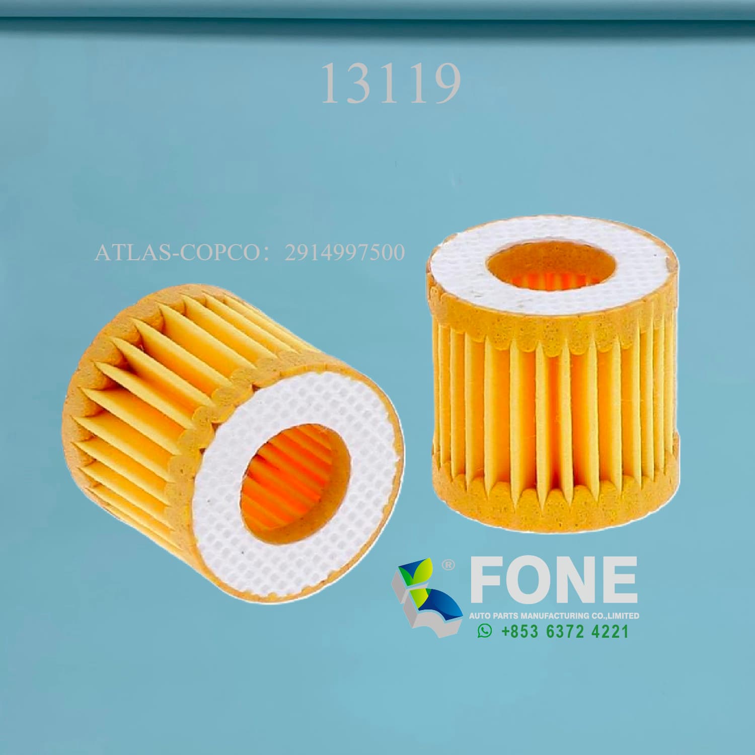 Элементы воздушных фильтров 13119&14811&14812 ДЛЯ ATLAS-COPCO