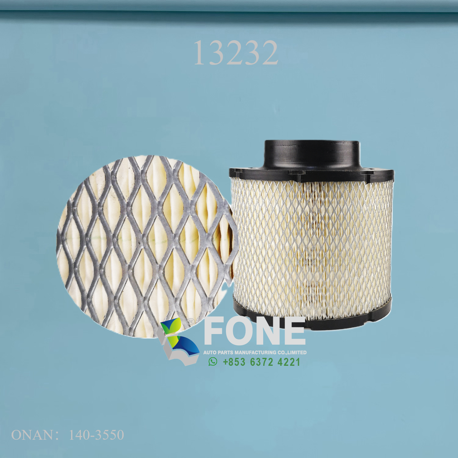 Элементы воздушных фильтров 13232 ДЛЯ VETUS