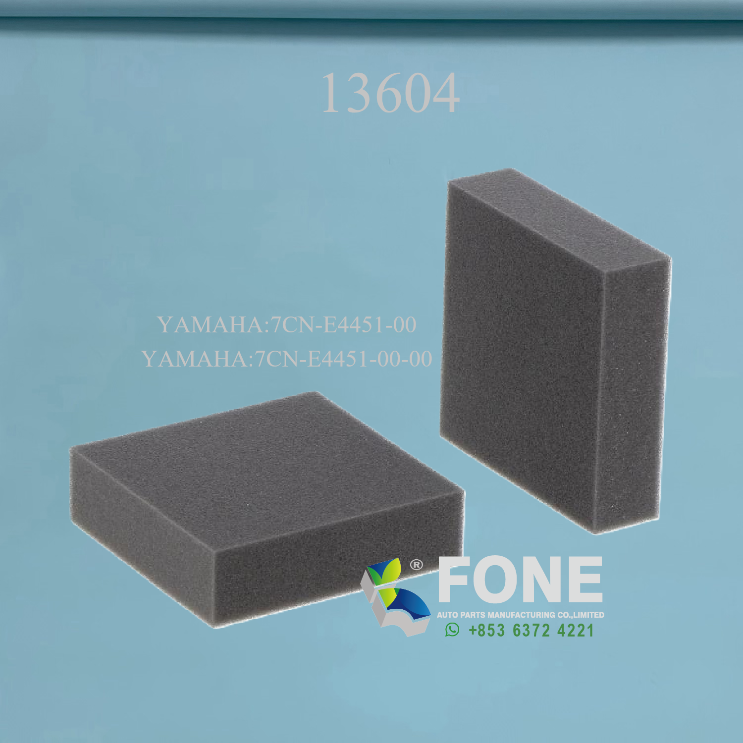 Элементы воздушных фильтров 13604&13809&13810ДЛЯ YAMAHA