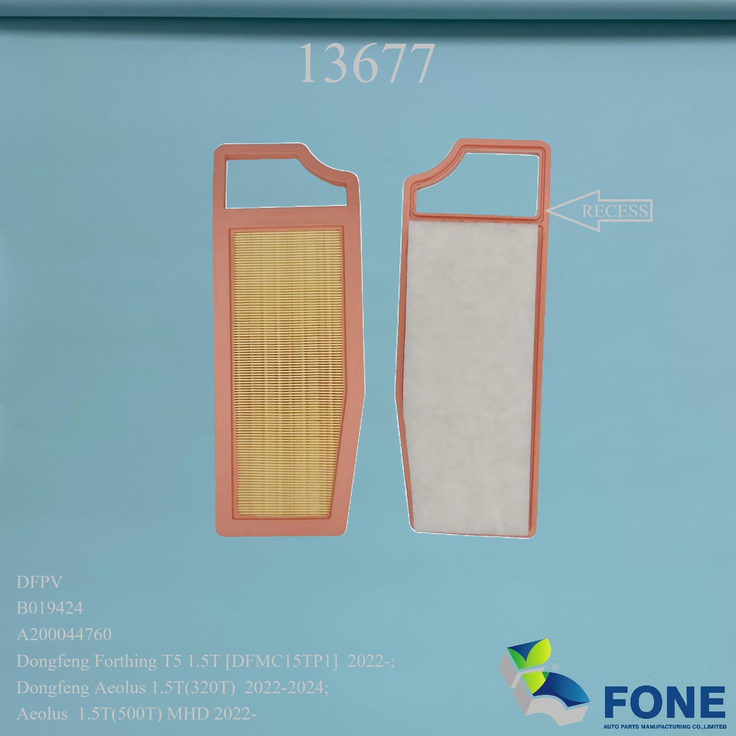 фильтров ДЛЯ Dongfeng