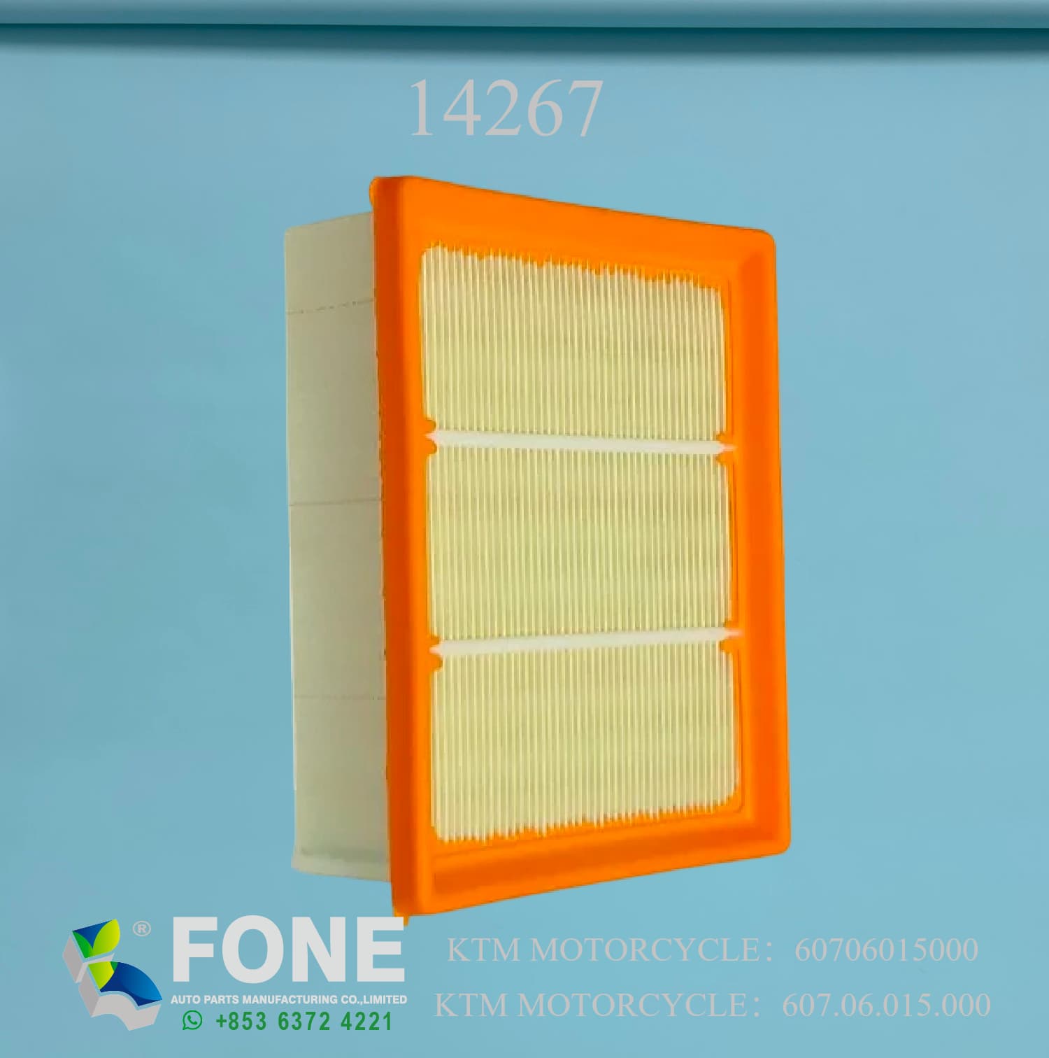 ВОЗДУШНЫЙ ФИЛЬТР ДЛЯ МОТОЦИКЛА KTM