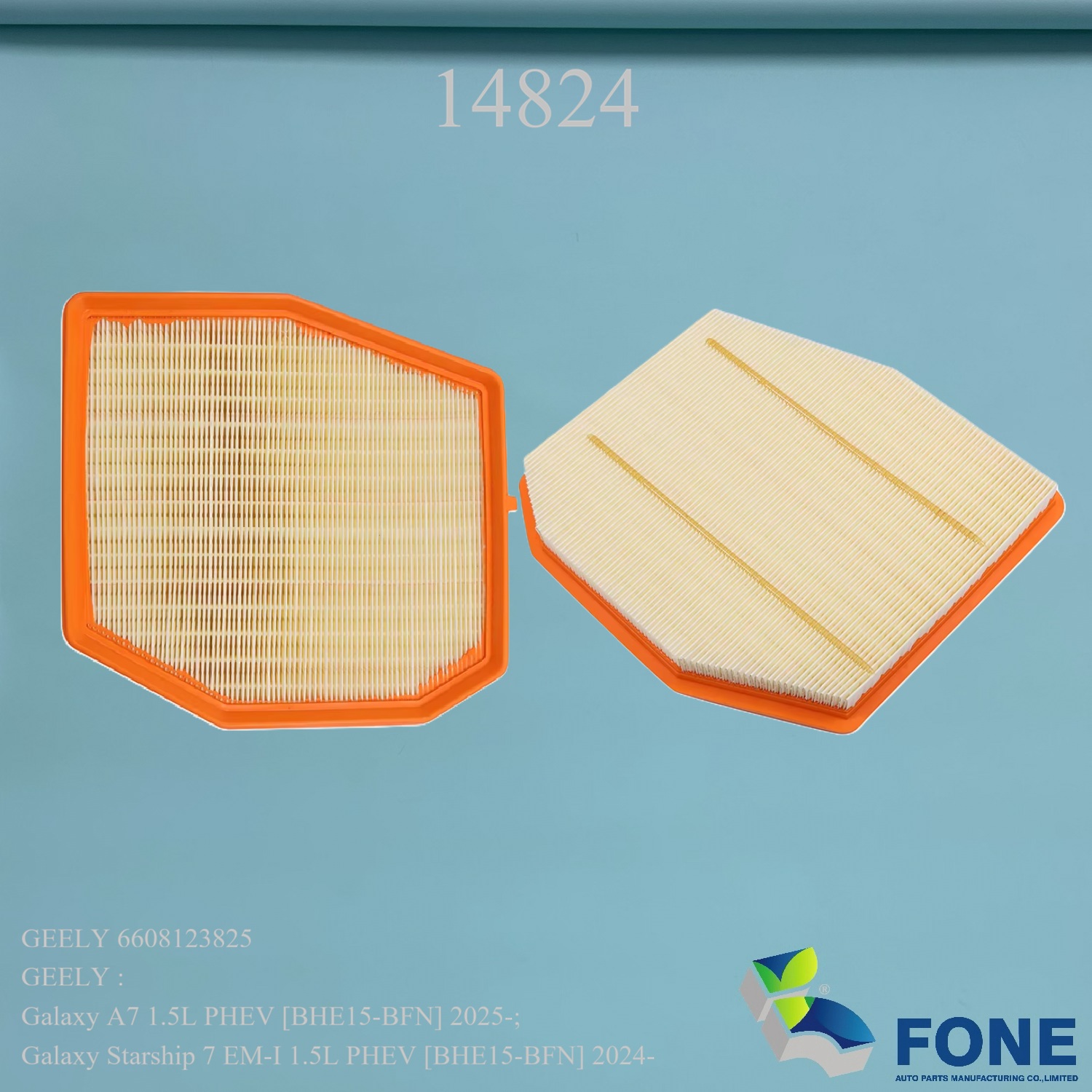 фильтров ДЛЯ GEELY