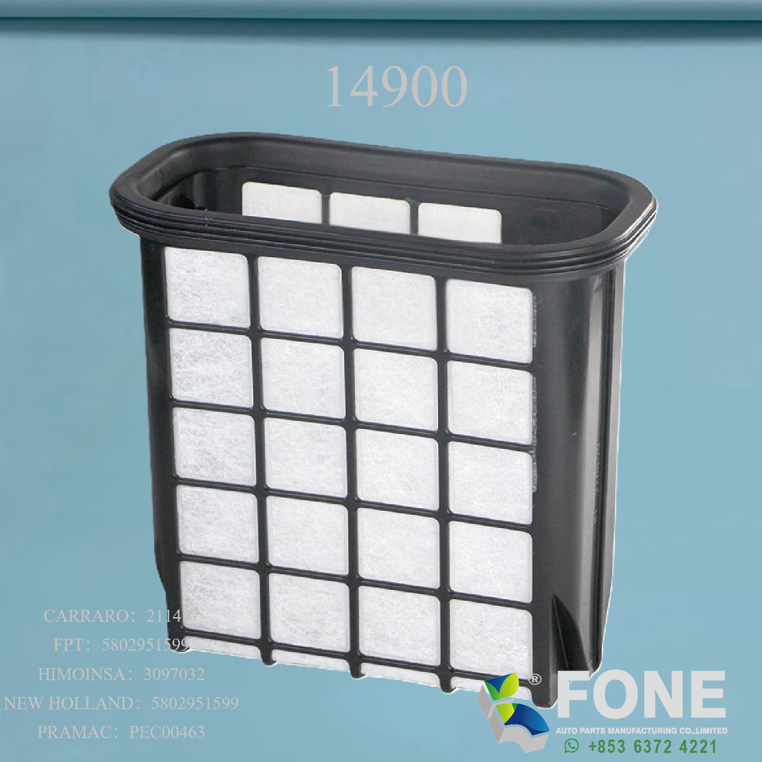 Элементы воздушных фильтров 14900 ДЛЯ HIMOINSA