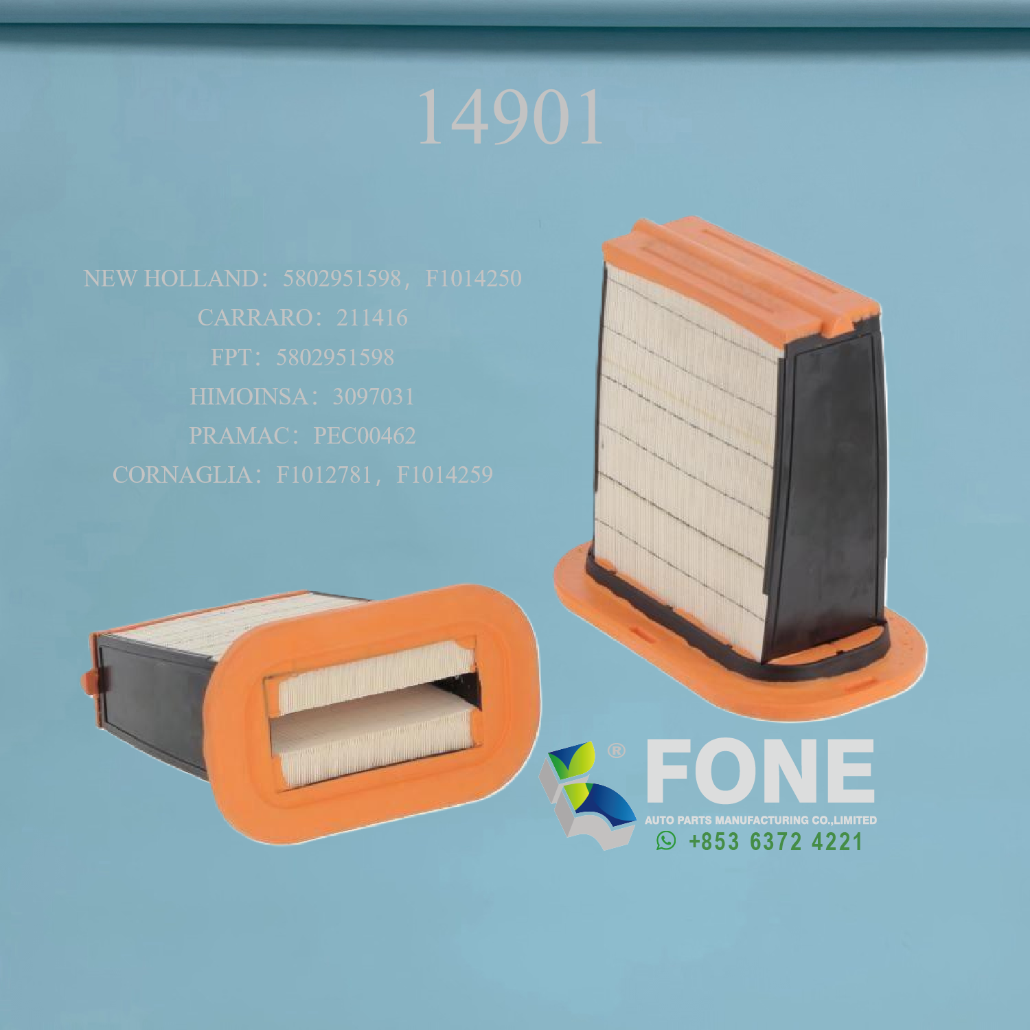 Элементы воздушных фильтров 14901 ДЛЯ HIMOINSA