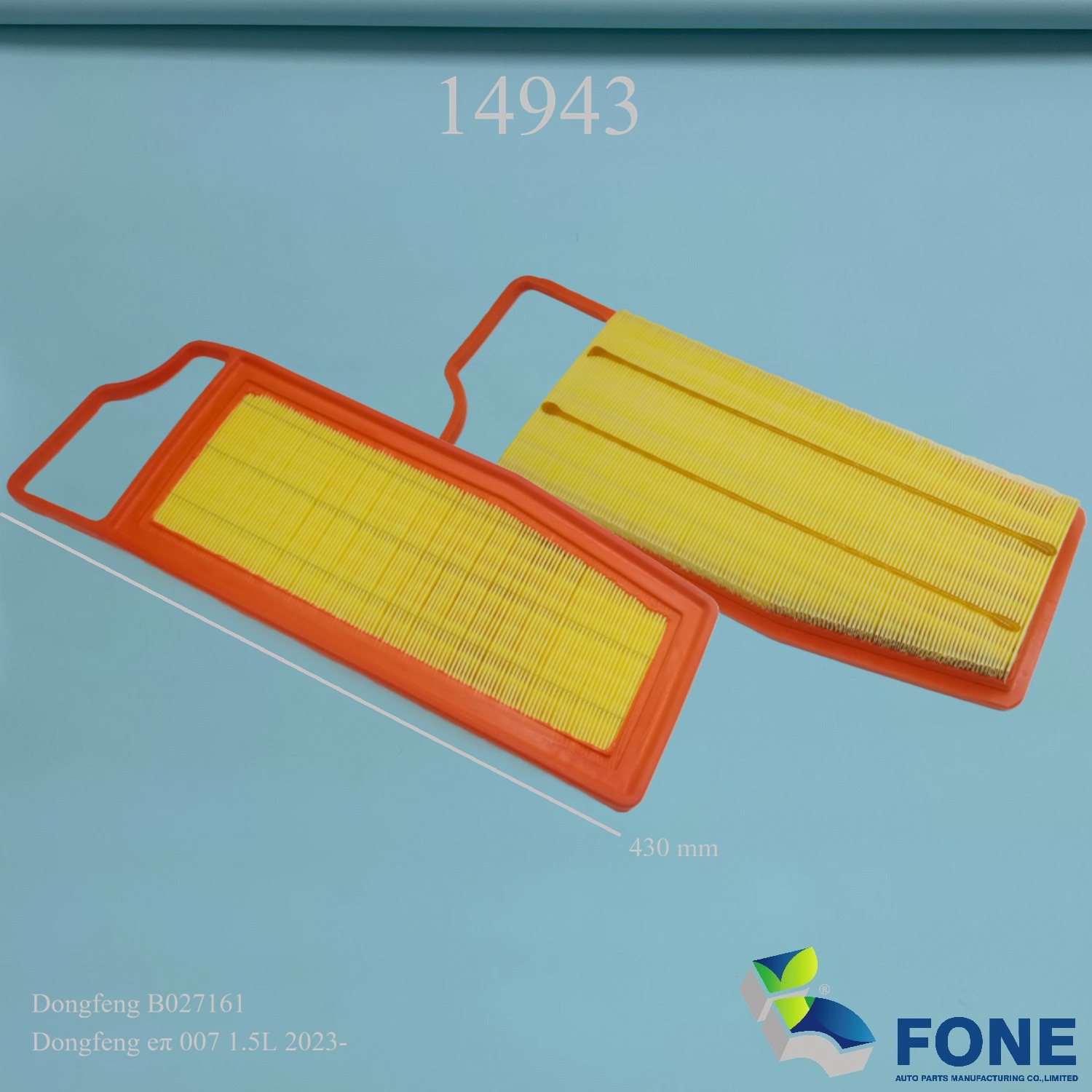 фильтров ДЛЯ Dongfeng