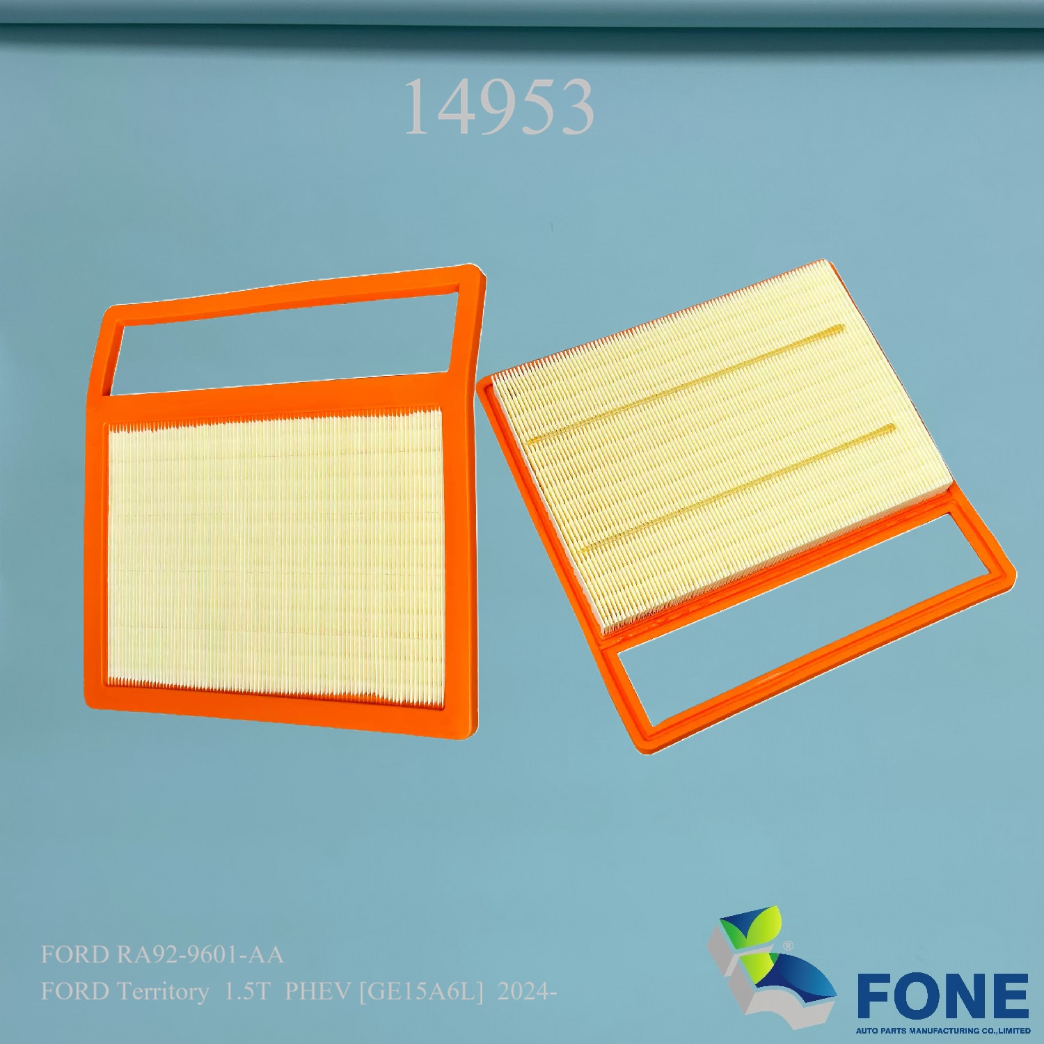 Элементы воздушных фильтров 14953 ДЛЯ FORD