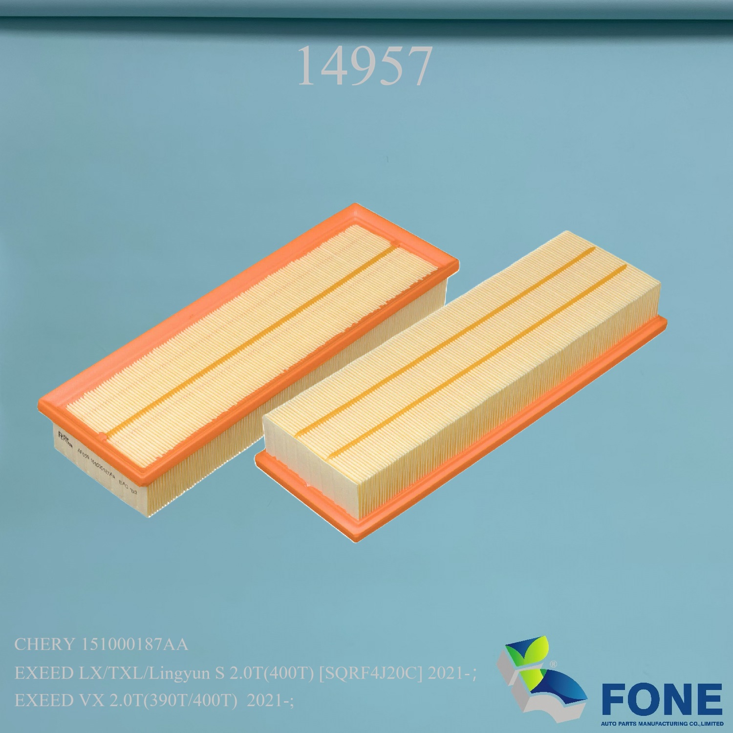 фильтров ДЛЯ GEELY