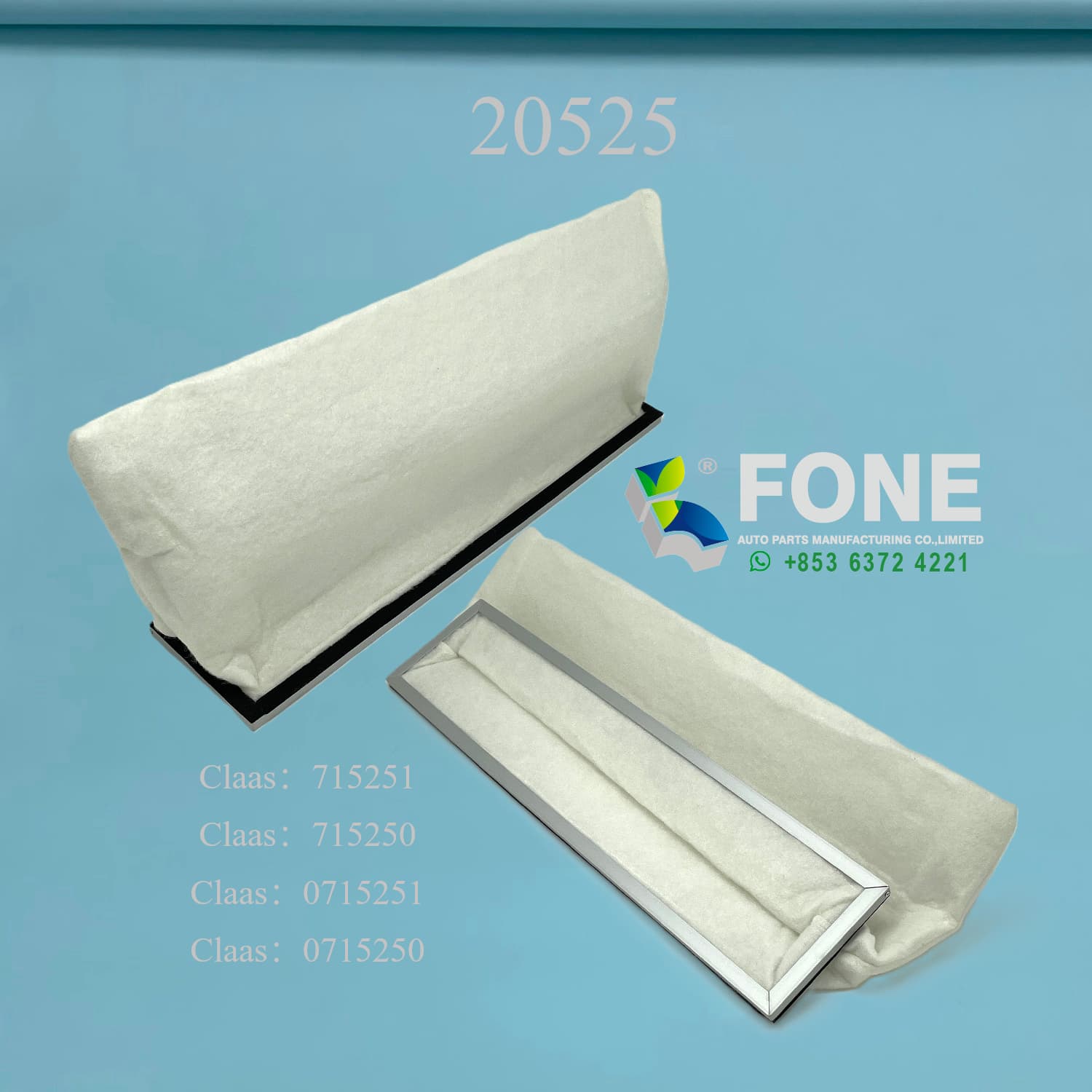 Фильтр для частиц 20525 ДЛЯ CLASS