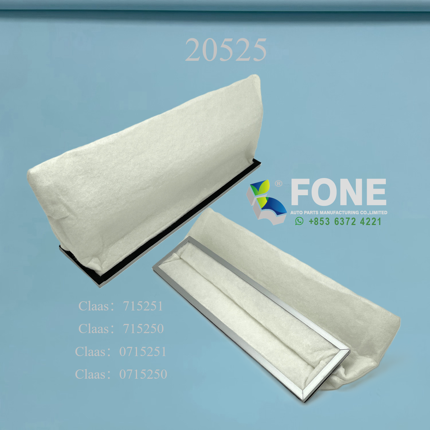 Фильтр для частиц 20525 ДЛЯ CLASS