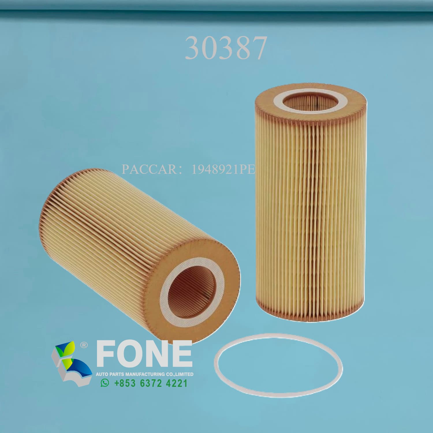 Элементы масляных фильтров 30387 ДЛЯ PACCAR