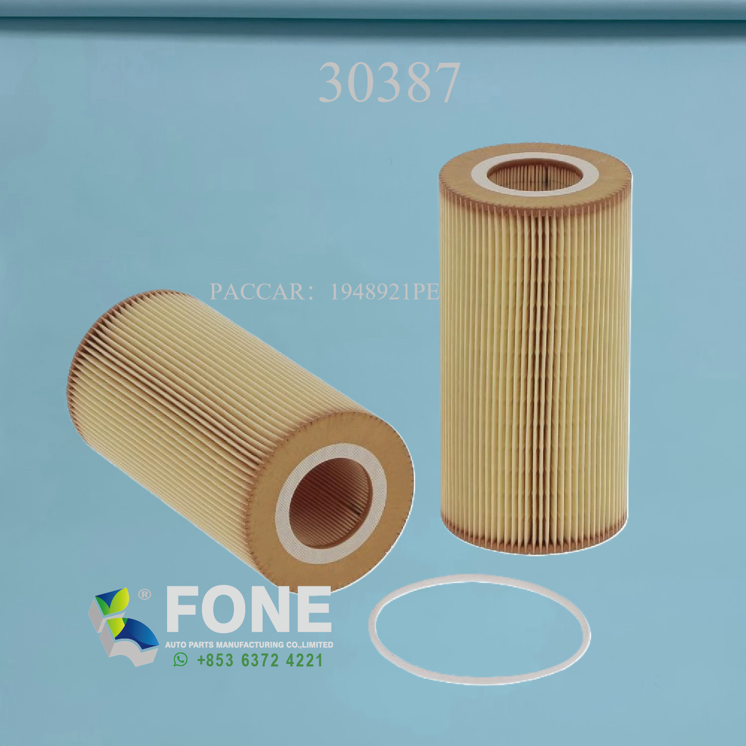 Элементы масляных фильтров 30387 ДЛЯ PACCAR