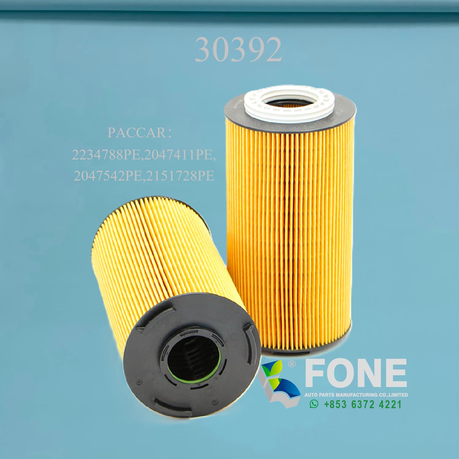 Элементы масляных фильтров 30392 ДЛЯ PACCAR