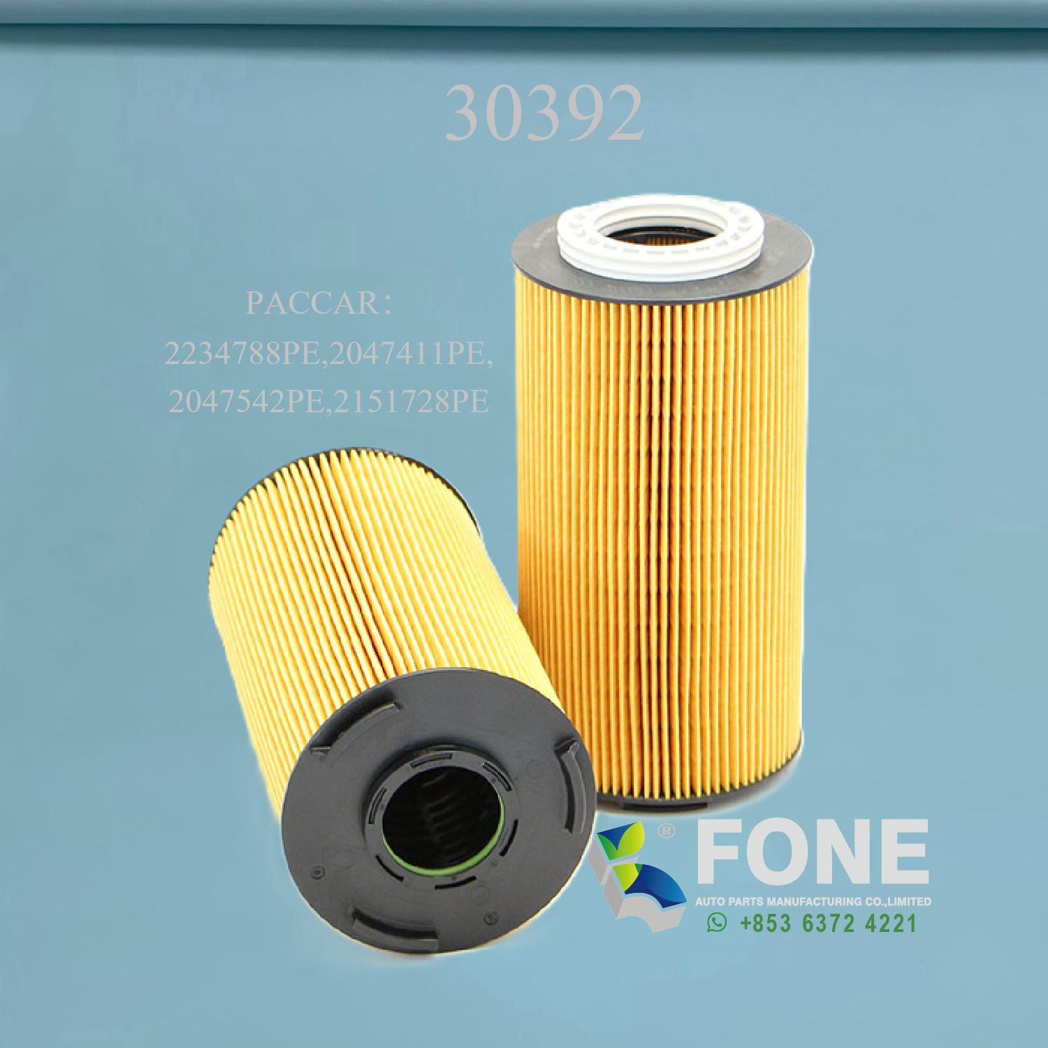 Элементы масляных фильтров 30392 ДЛЯ PACCAR