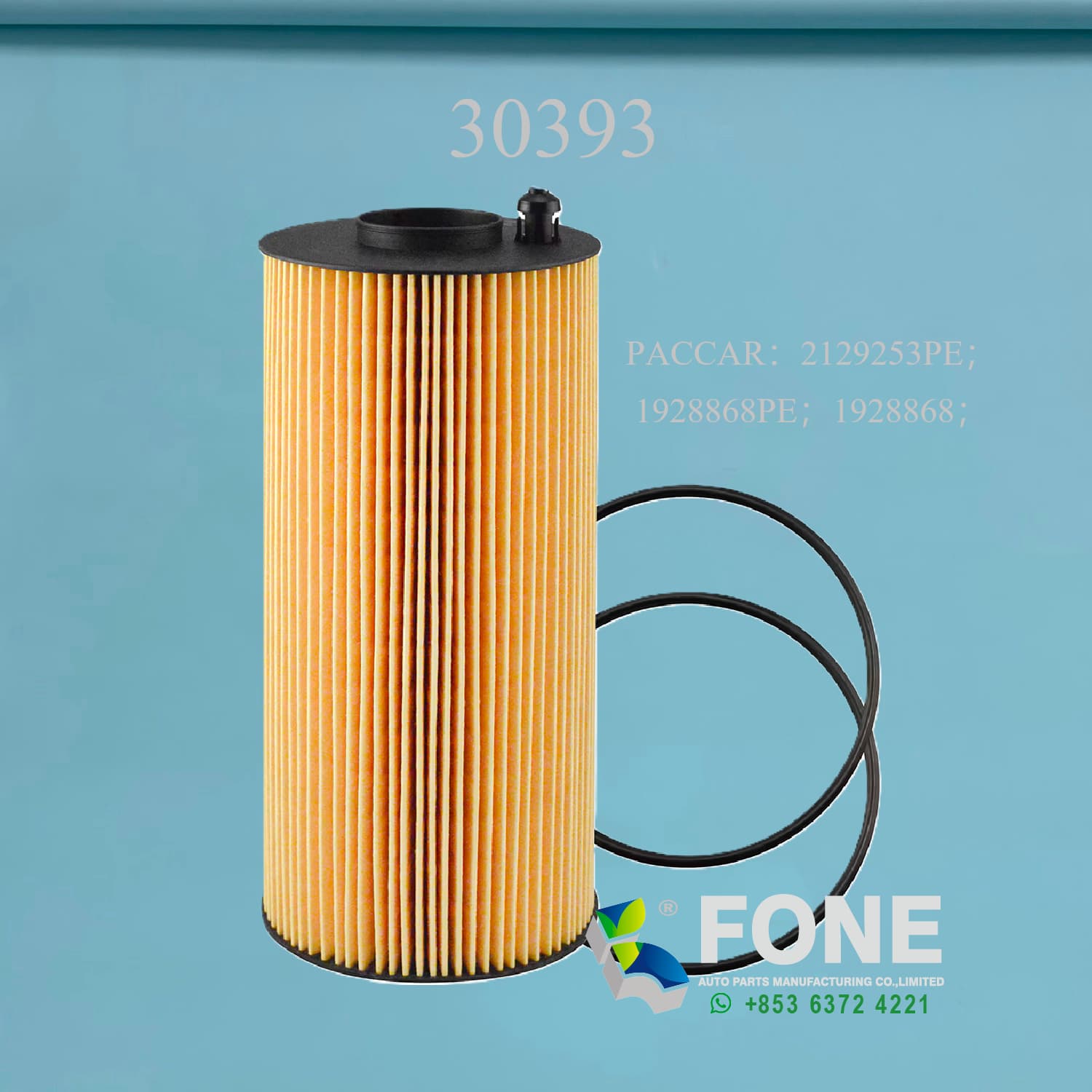 Элементы масляных фильтров 30393 ДЛЯ PACCAR
