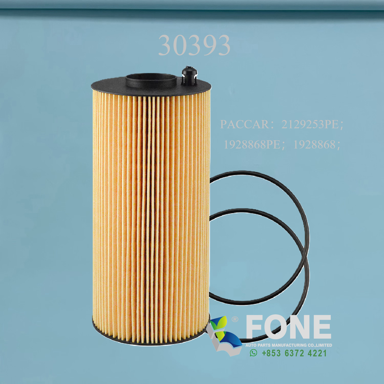 Элементы масляных фильтров 30393 ДЛЯ PACCAR