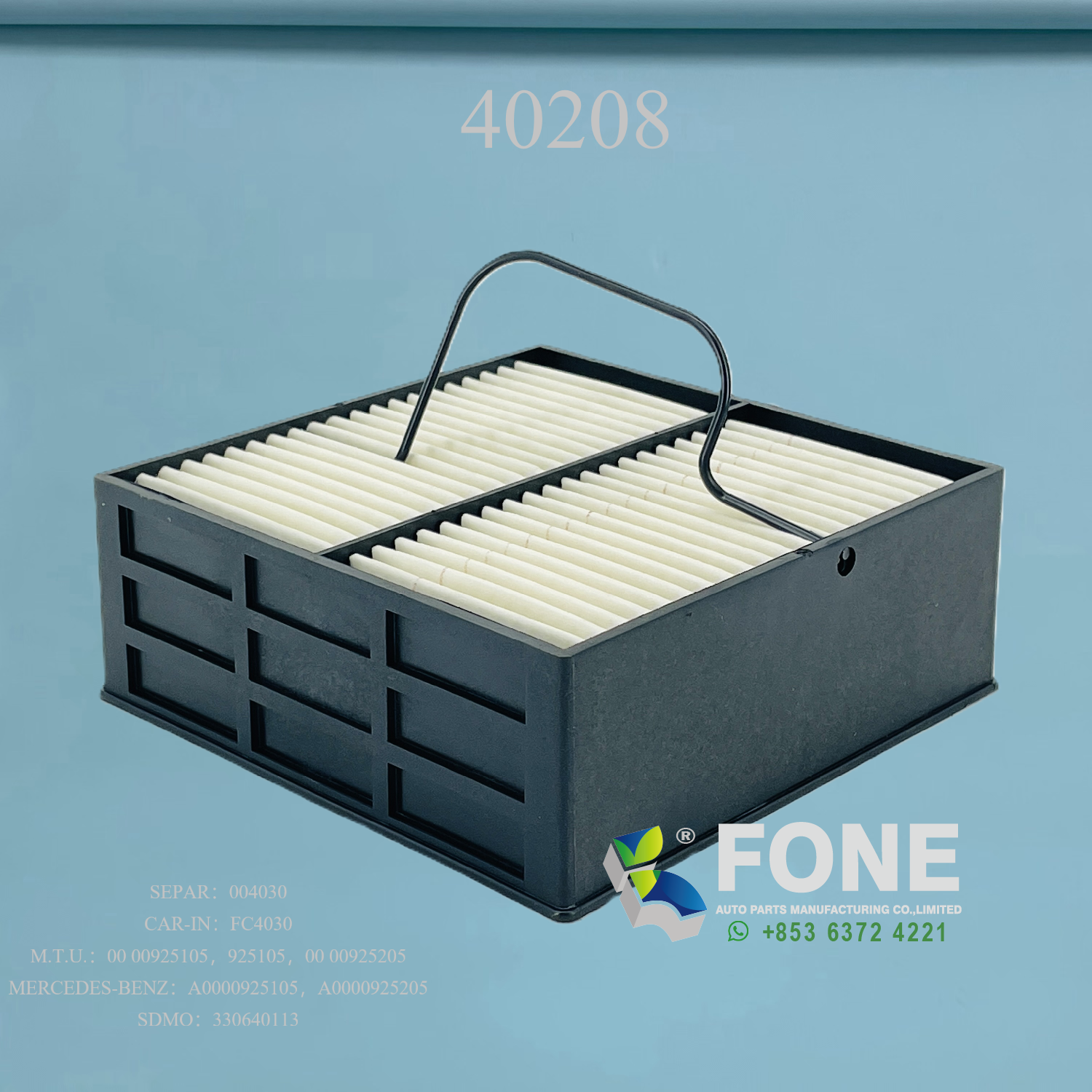 Элементы топливных фильтров 40208 ДЛЯ SDMO