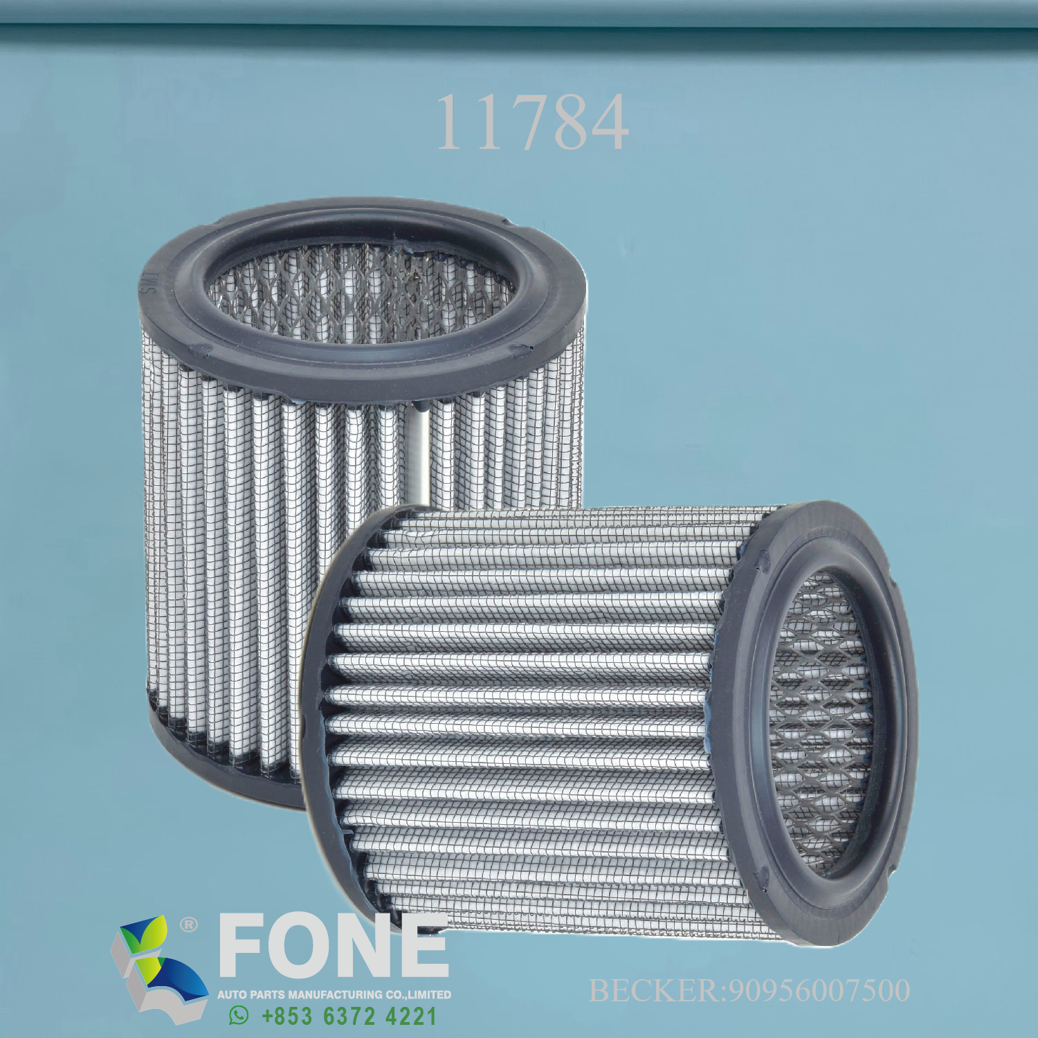 Фильтры вакуумных насосов ДЛЯ BECKER