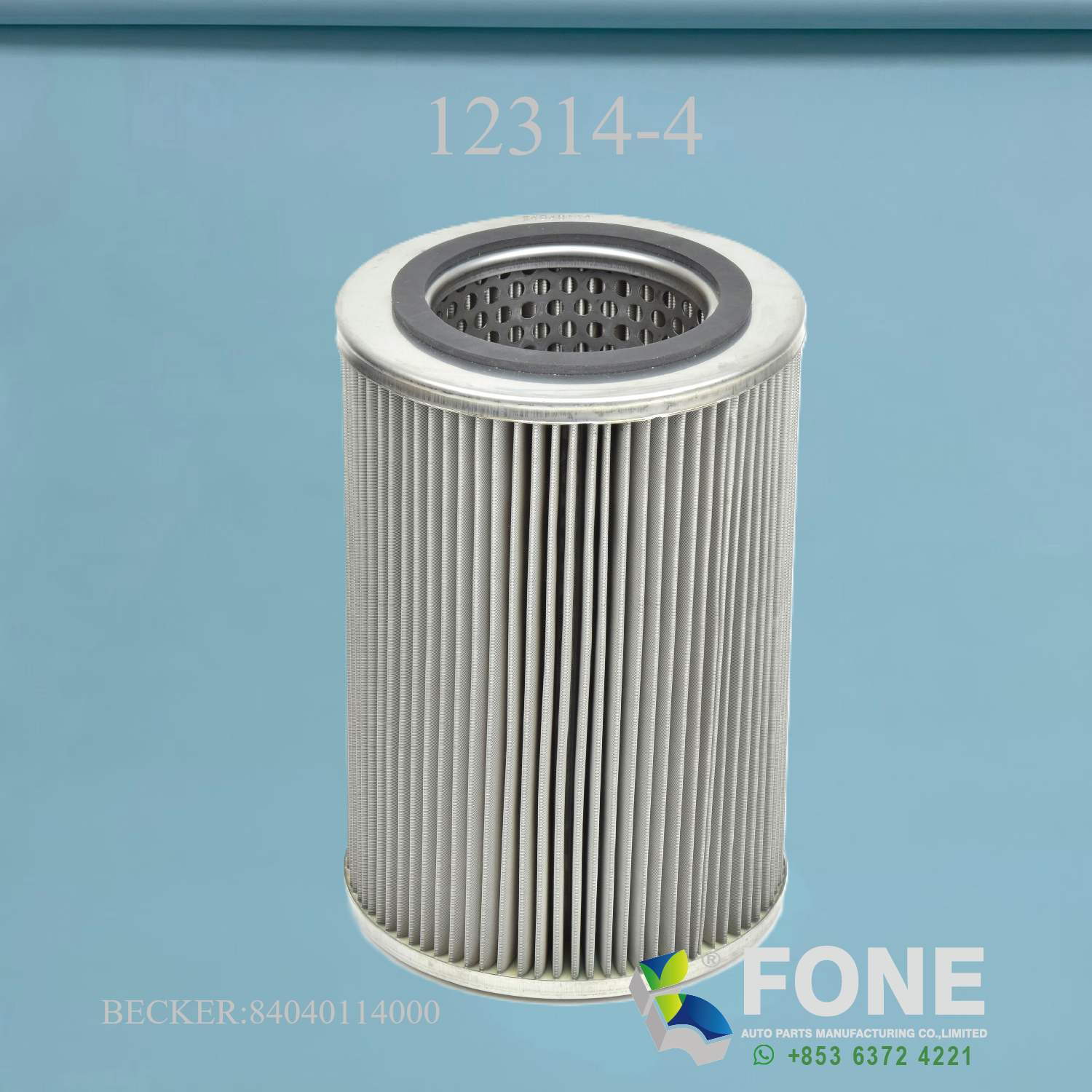 Фильтры вакуумных насосов ДЛЯ BECKER