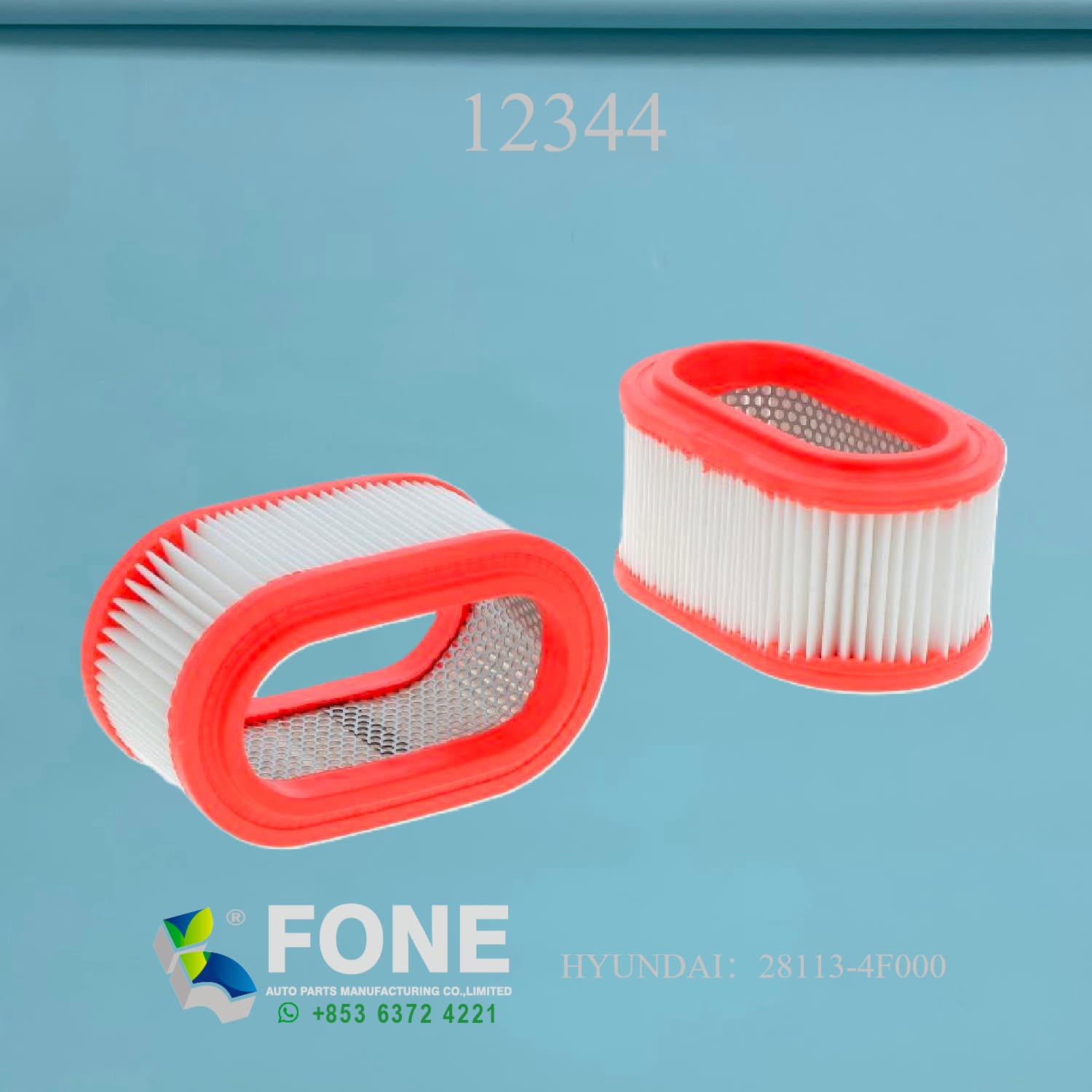 Элементы воздушных фильтров 12344 ДЛЯ HYUNDAI