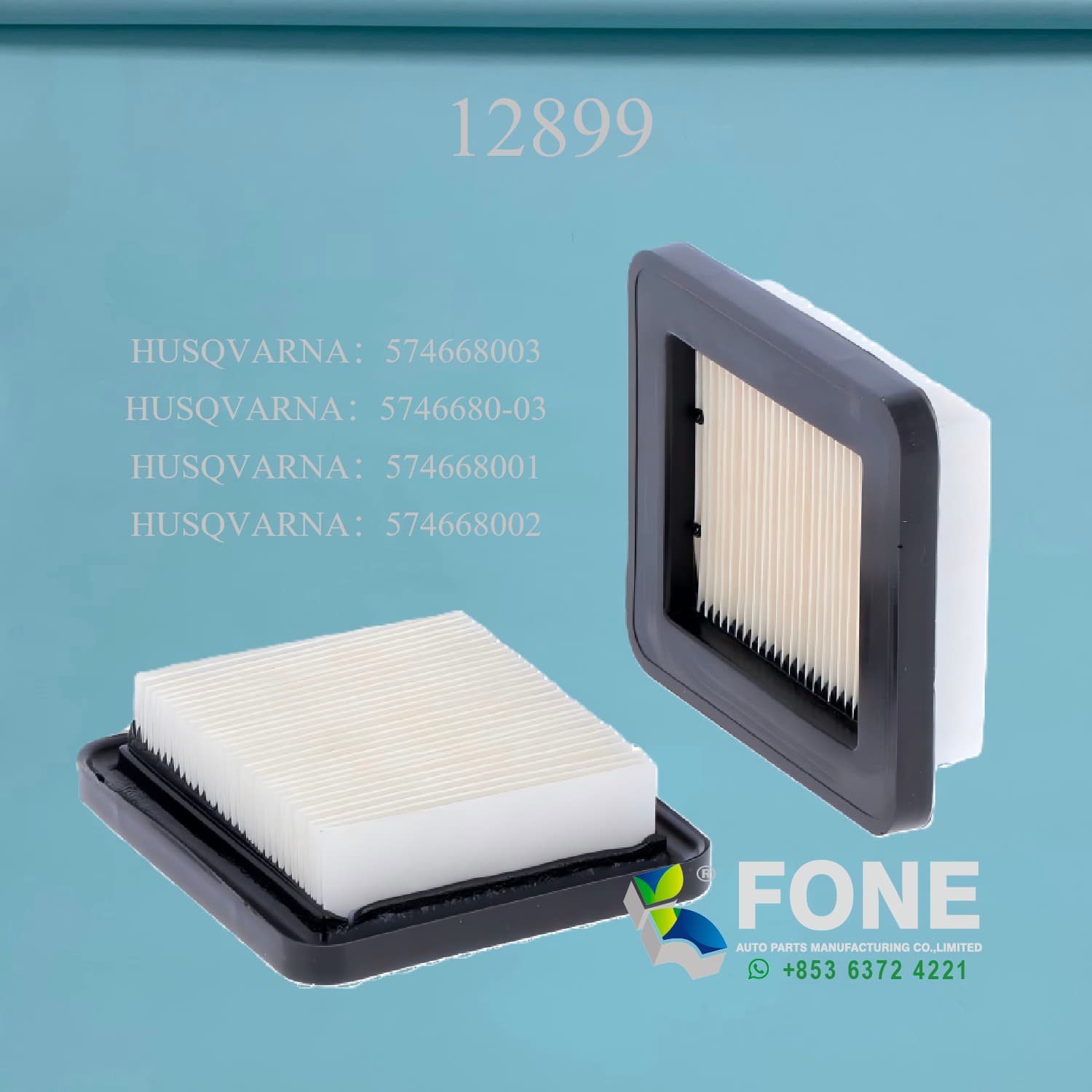 Элементы воздушных фильтров 12899 ДЛЯ HUSQVARNA