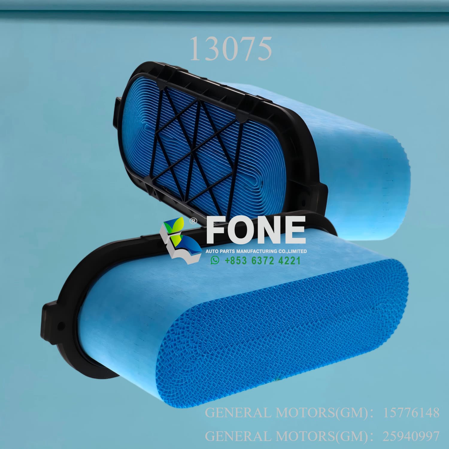 Элементы воздушных фильтров 13075 ДЛЯ ACDELCO