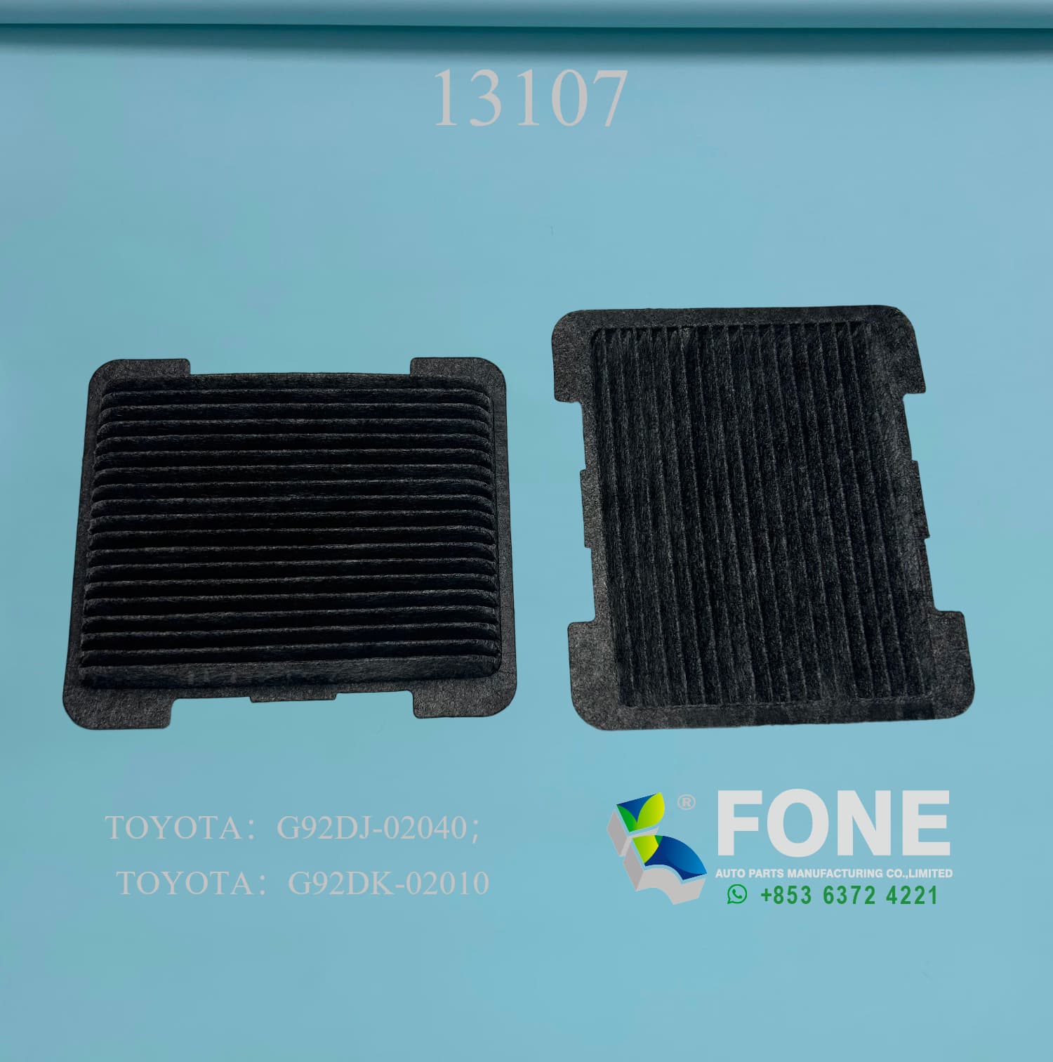 Элементы воздушных фильтров 13107 ДЛЯ TOYOTA