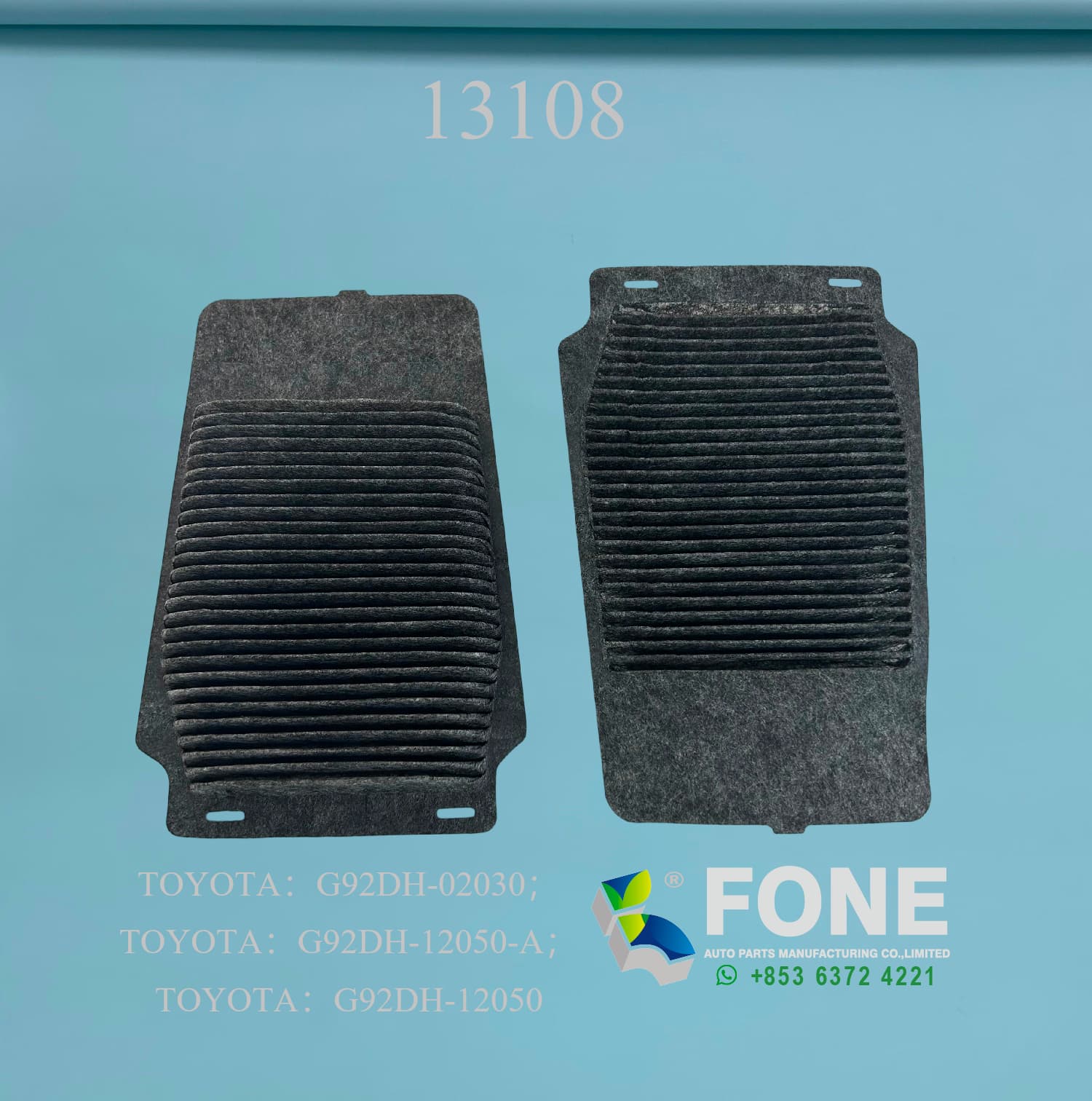 Элементы воздушных фильтров 13108 ДЛЯ TOYOTA