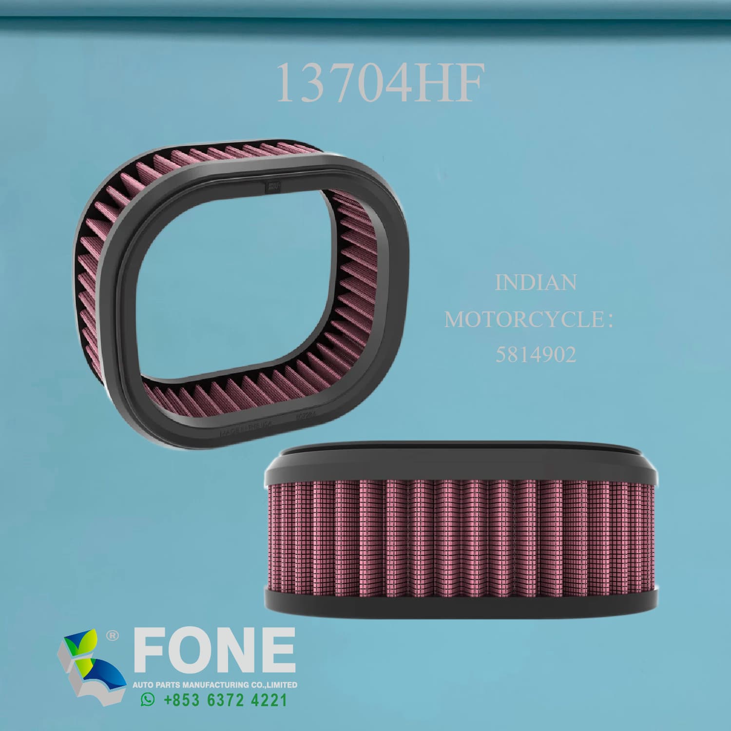Воздушный фильтр для ИНДИЙСКОГО мотоцикла