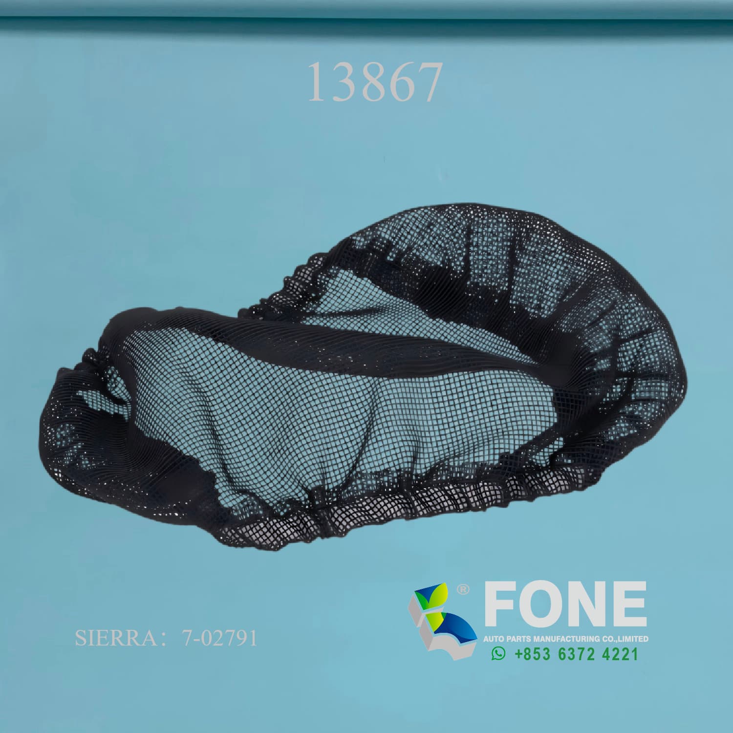 Элементы воздушных фильтров 13866&13867 ДЛЯ LEXUS