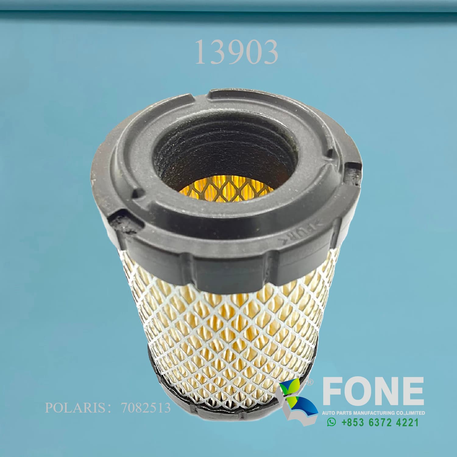 Элементы воздушных фильтров 13903 ДЛЯ POLARIS