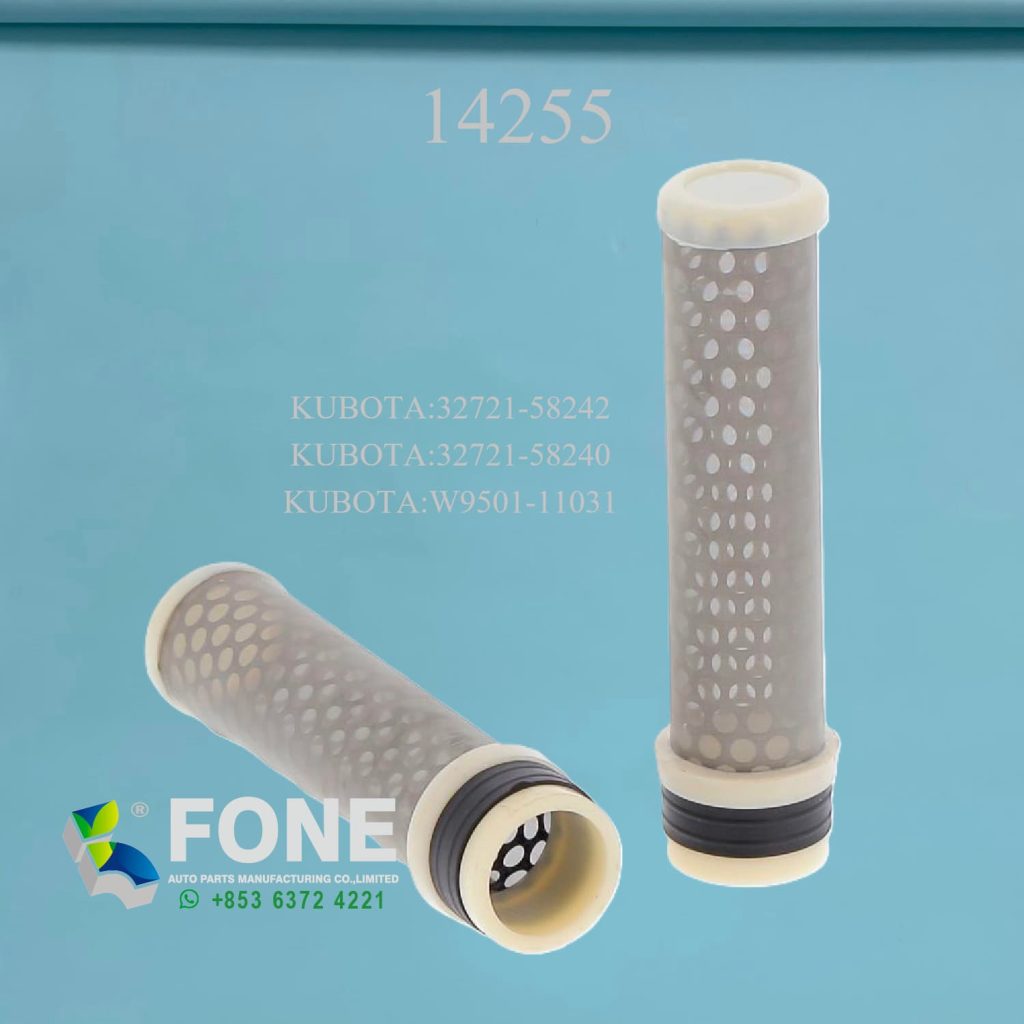 Воздушные фильтры для KUBOTA, IVECO, FIAT,Case IH