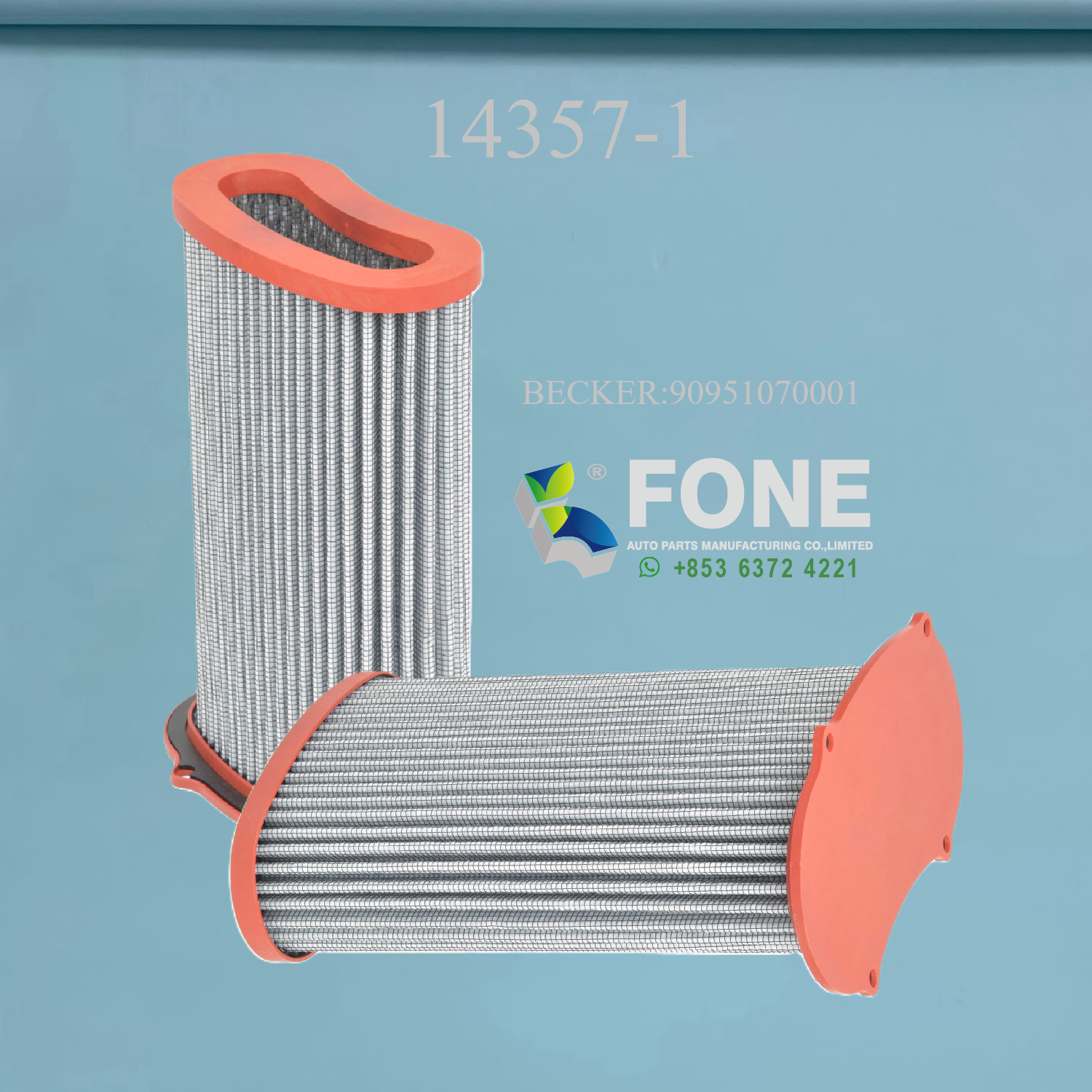 Фильтры вакуумных насосов ДЛЯ BECKER