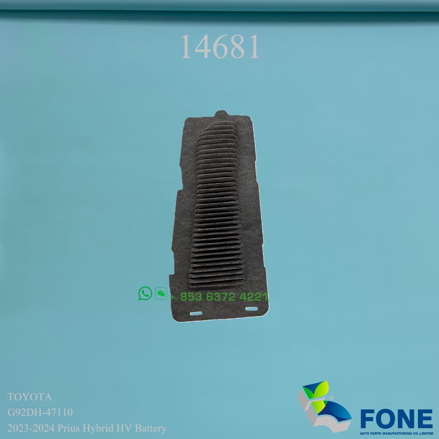 Воздушный фильтр высоковольтной батареи 14681 ДЛЯ TOYOTA