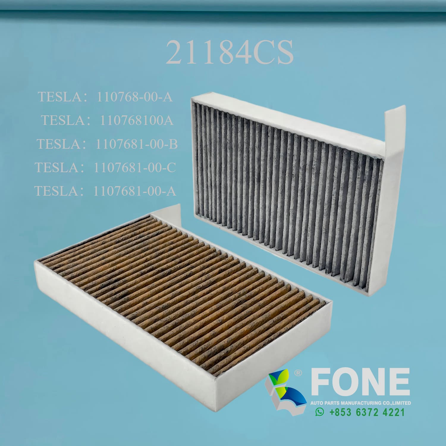 Фильтр для частиц ДЛЯ TESLA