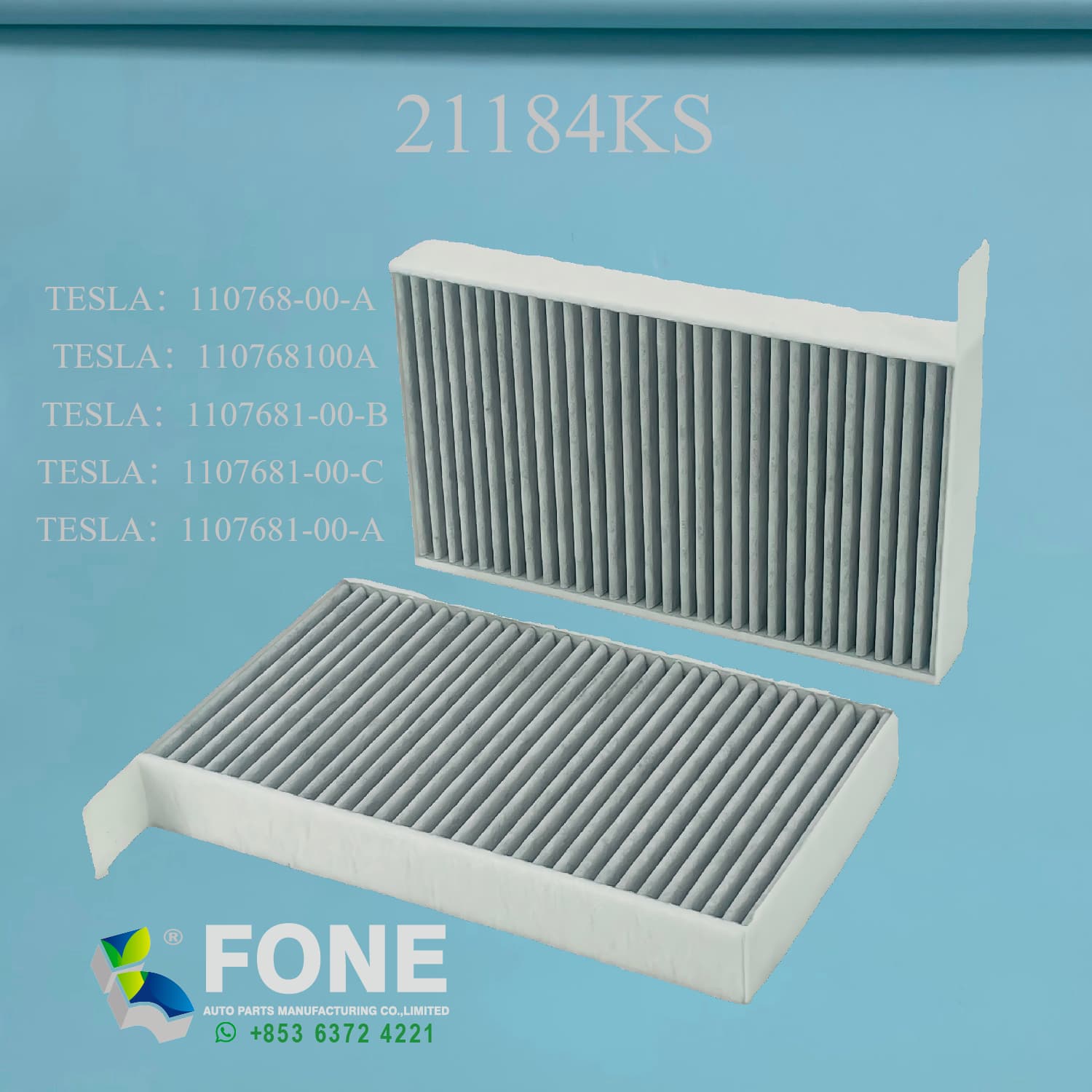 Фильтр для частиц ДЛЯ TESLA