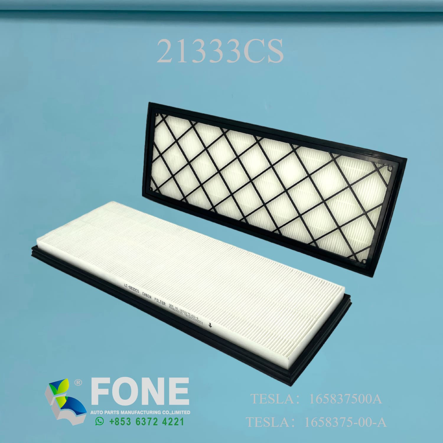 Фильтр для частиц ДЛЯ TESLA