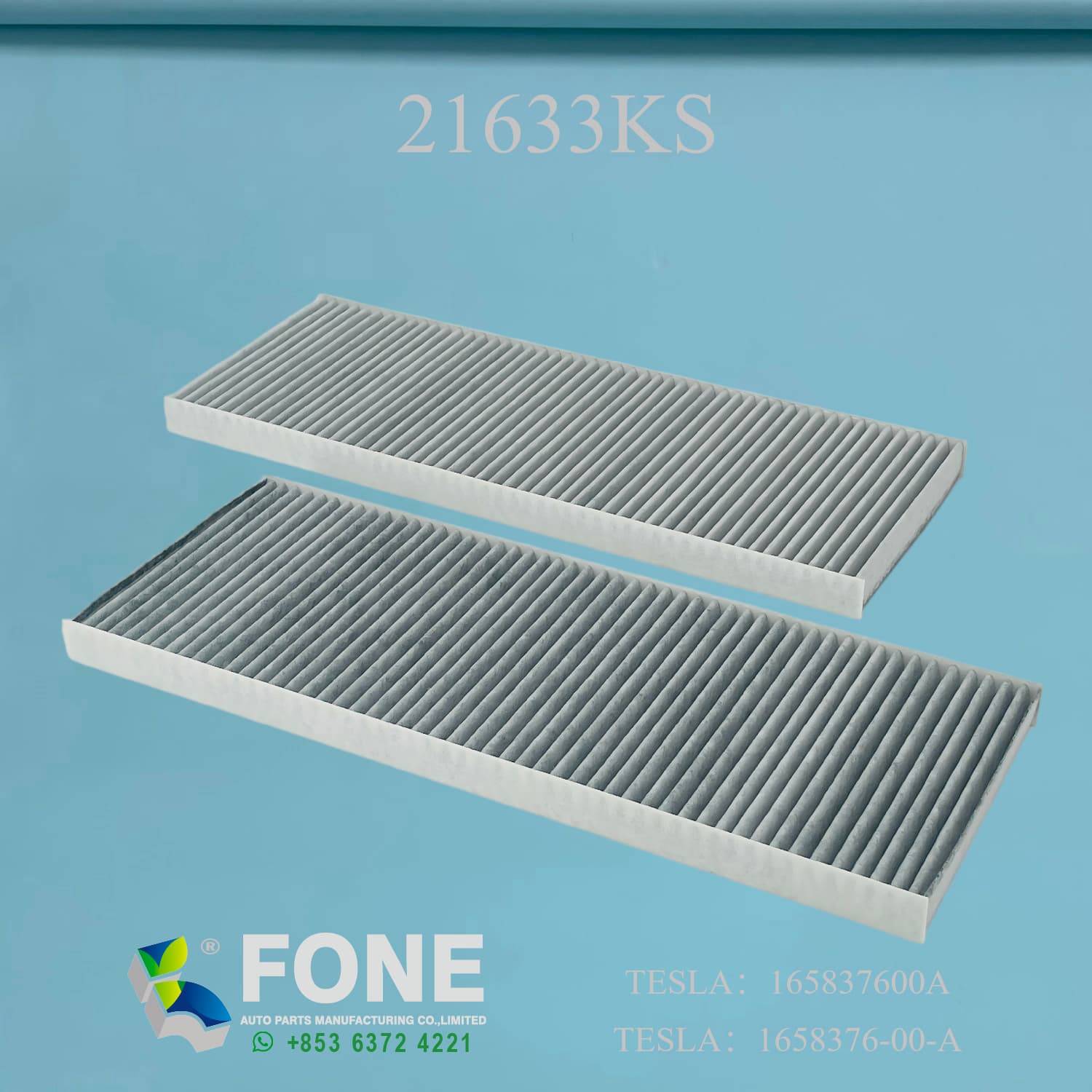 Фильтр для частиц ДЛЯ TESLA