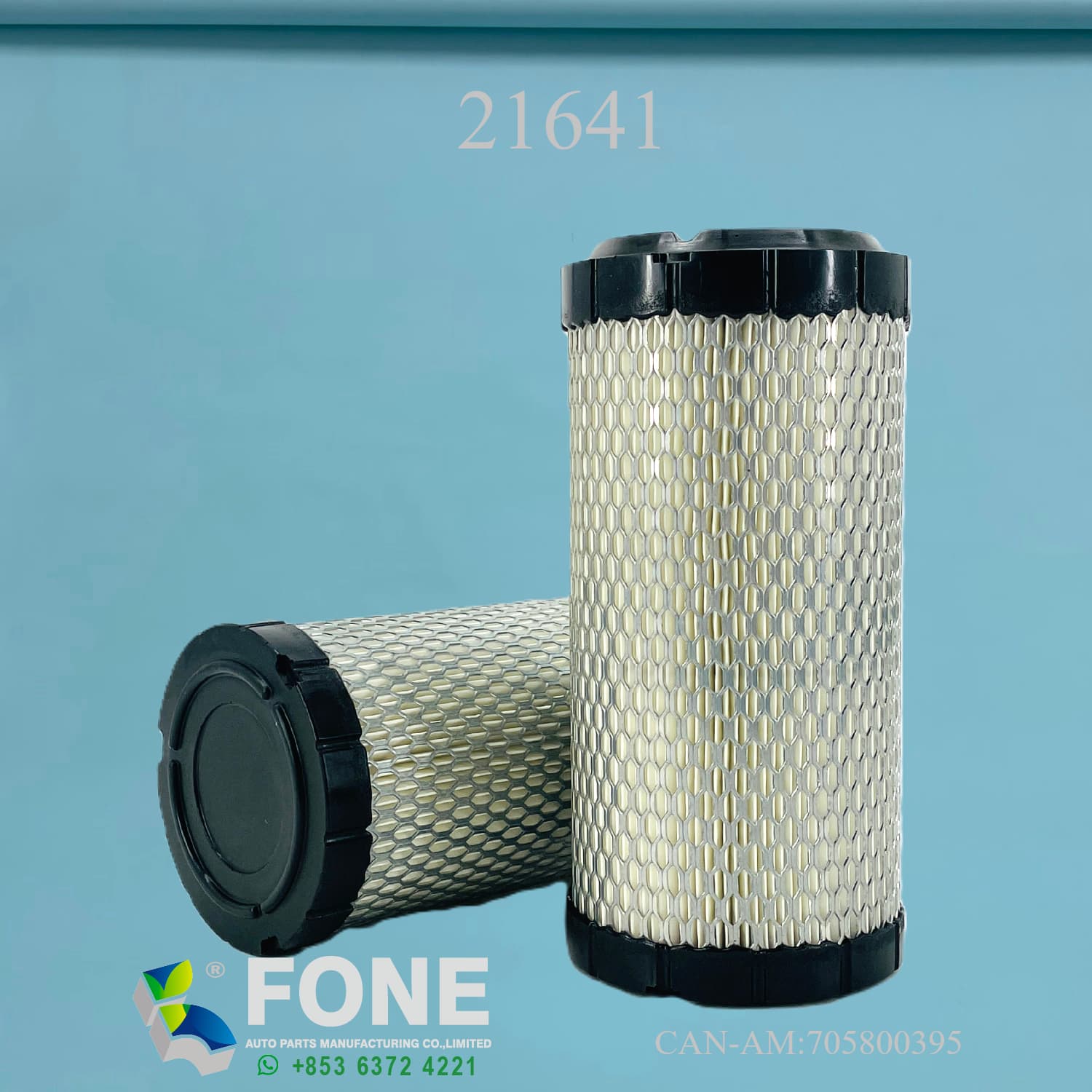 САЛОННЫЕ ВОЗДУШНЫЕ ФИЛЬТРЫ ДЛЯ CAN-AM