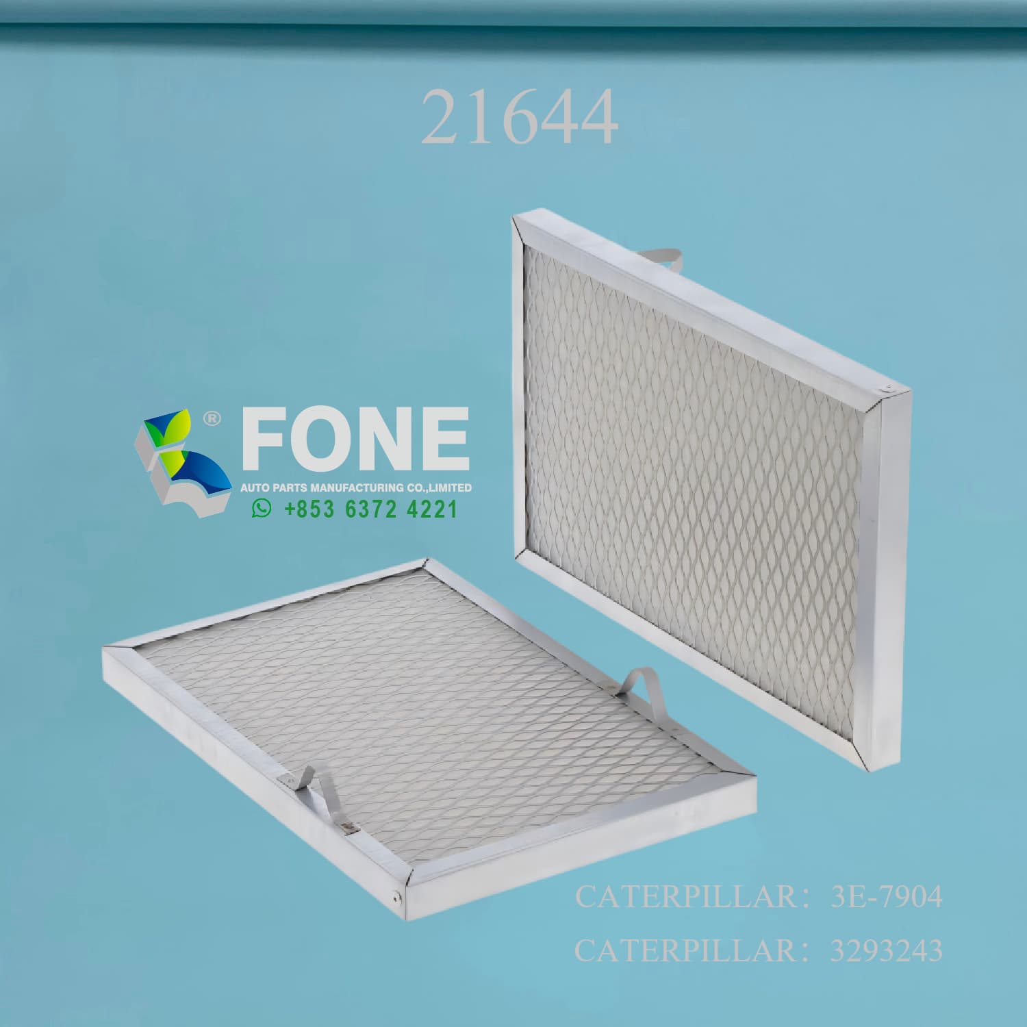 Фильтр для частиц 21644 ДЛЯ CATERPILLAR