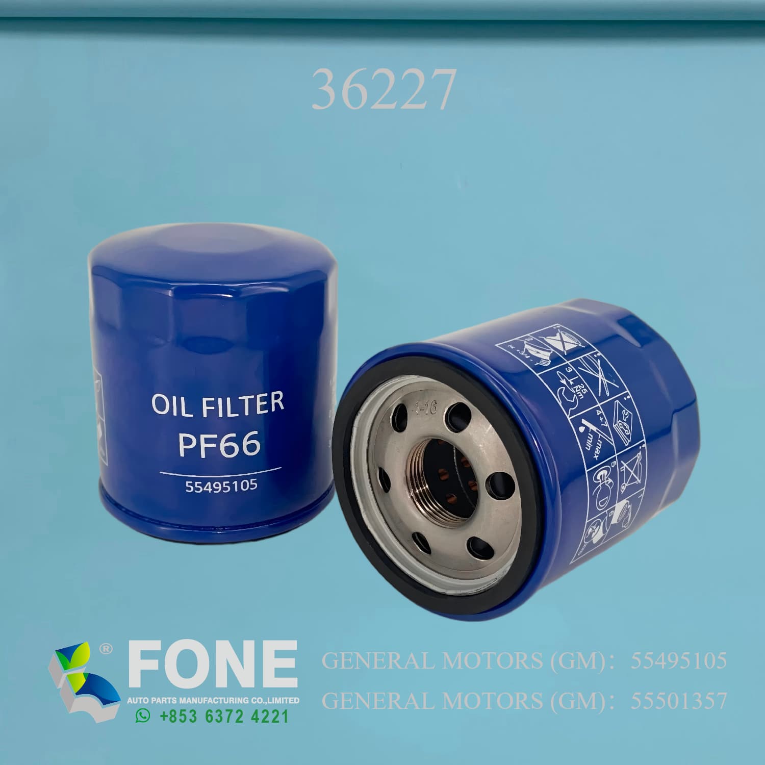 Элементы масляных фильтров 36227 ДЛЯ GENERAL MOTORS (GM)