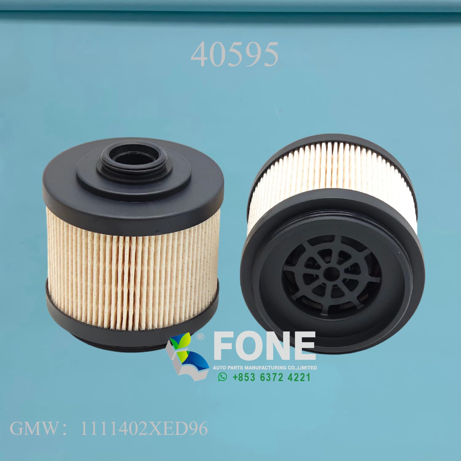 Элементы топливных фильтров 40595 ДЛЯ GMW