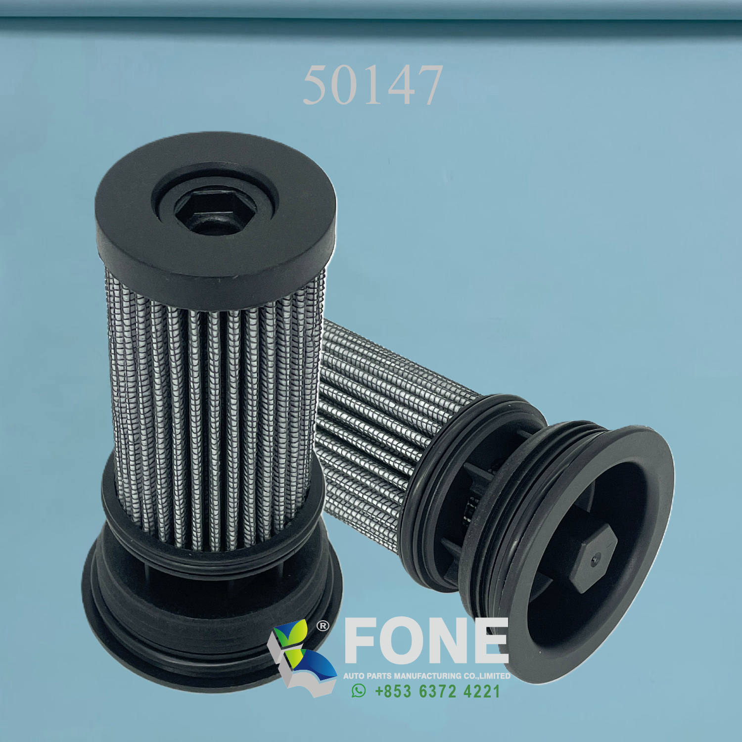 Гидравлические фильтрующие элементы 50147 ДЛЯ Exmark