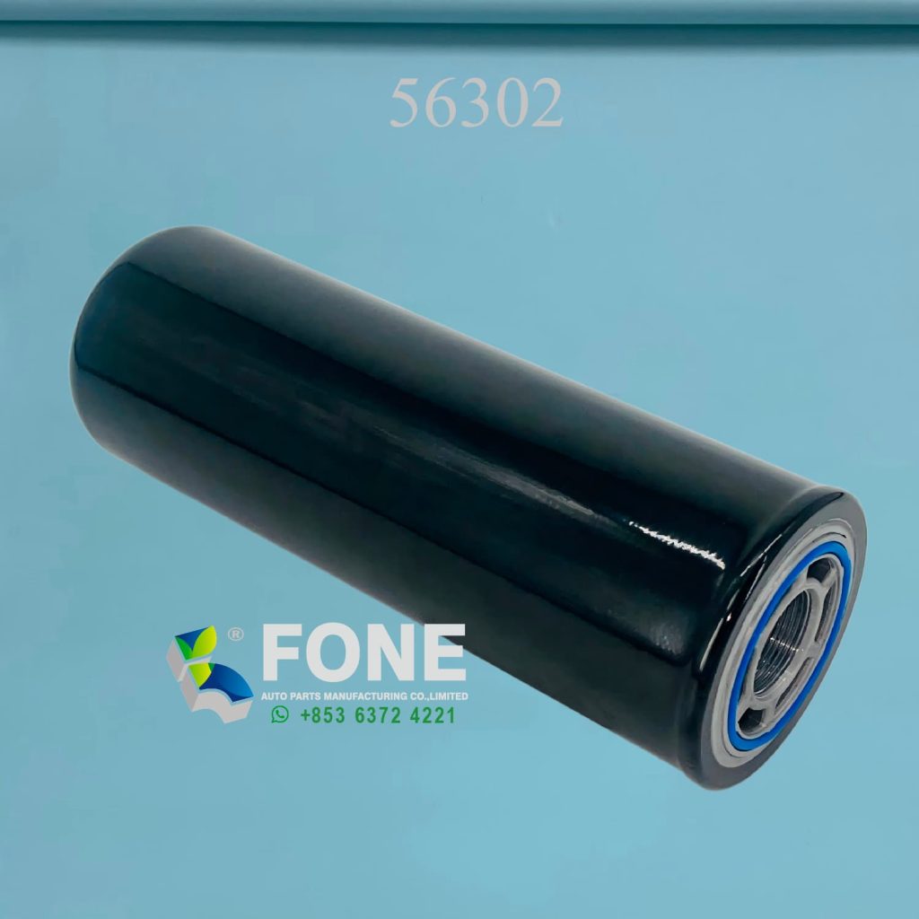 Гидравлические фильтрующие элементы 56302 ДЛЯ H...