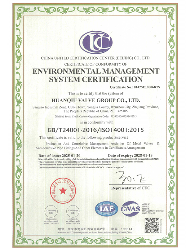 ISO 14001