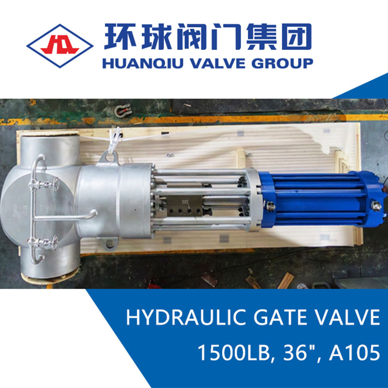 Задвижки410 (1)