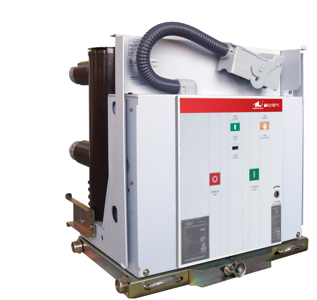 Высоковольтный вакуумный выключатель Naili Electric ZN63A(VS1)-12 для внутренней установки: надежное решение для распределения электроэнергии в модернизированной энергосистеме России